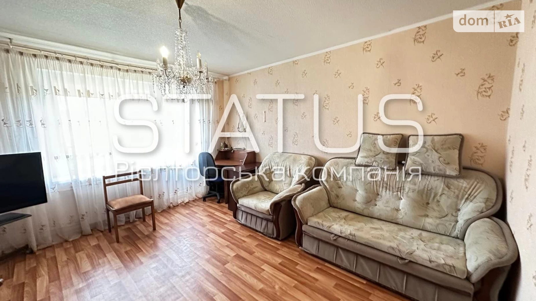 Продается 3-комнатная квартира 67.2 кв. м в Полтаве, цена: 45000 $ - фото 3