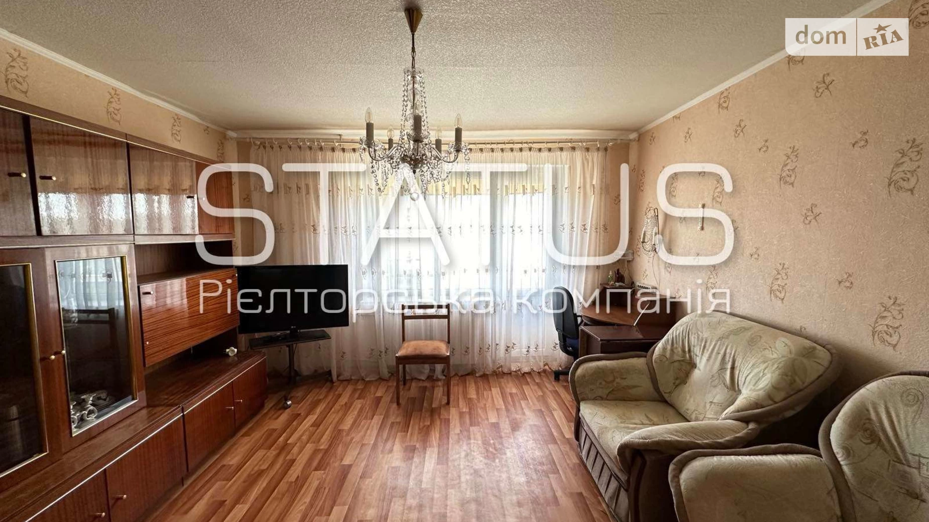 Продается 3-комнатная квартира 67.2 кв. м в Полтаве, цена: 45000 $ - фото 4