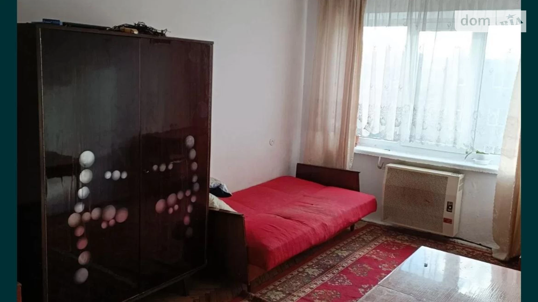 Продается 2-комнатная квартира 44 кв. м в Ужгороде, ул. Заньковецкой, 19