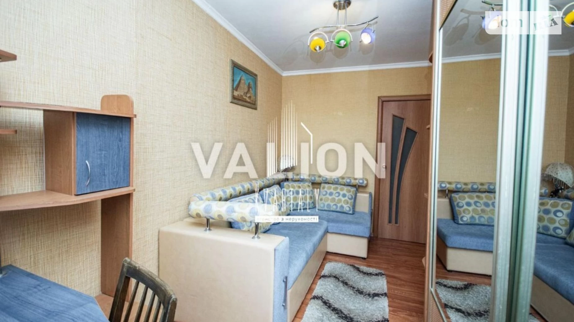 Продается 2-комнатная квартира 52 кв. м в Киеве, ул. Генерала Наумова, 41