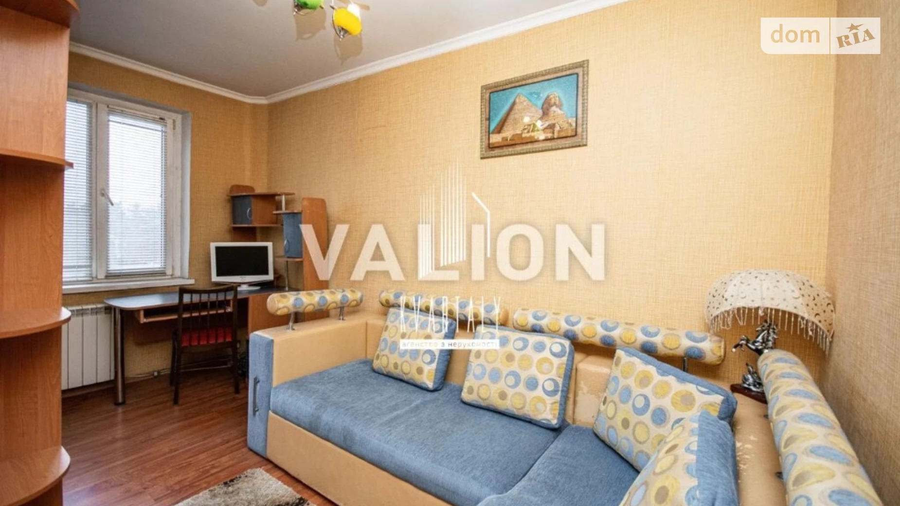 Продается 2-комнатная квартира 52 кв. м в Киеве, ул. Генерала Наумова, 41 - фото 4