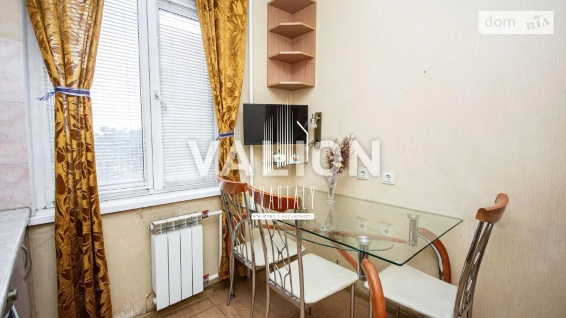 Продается 2-комнатная квартира 52 кв. м в Киеве, ул. Генерала Наумова, 41
