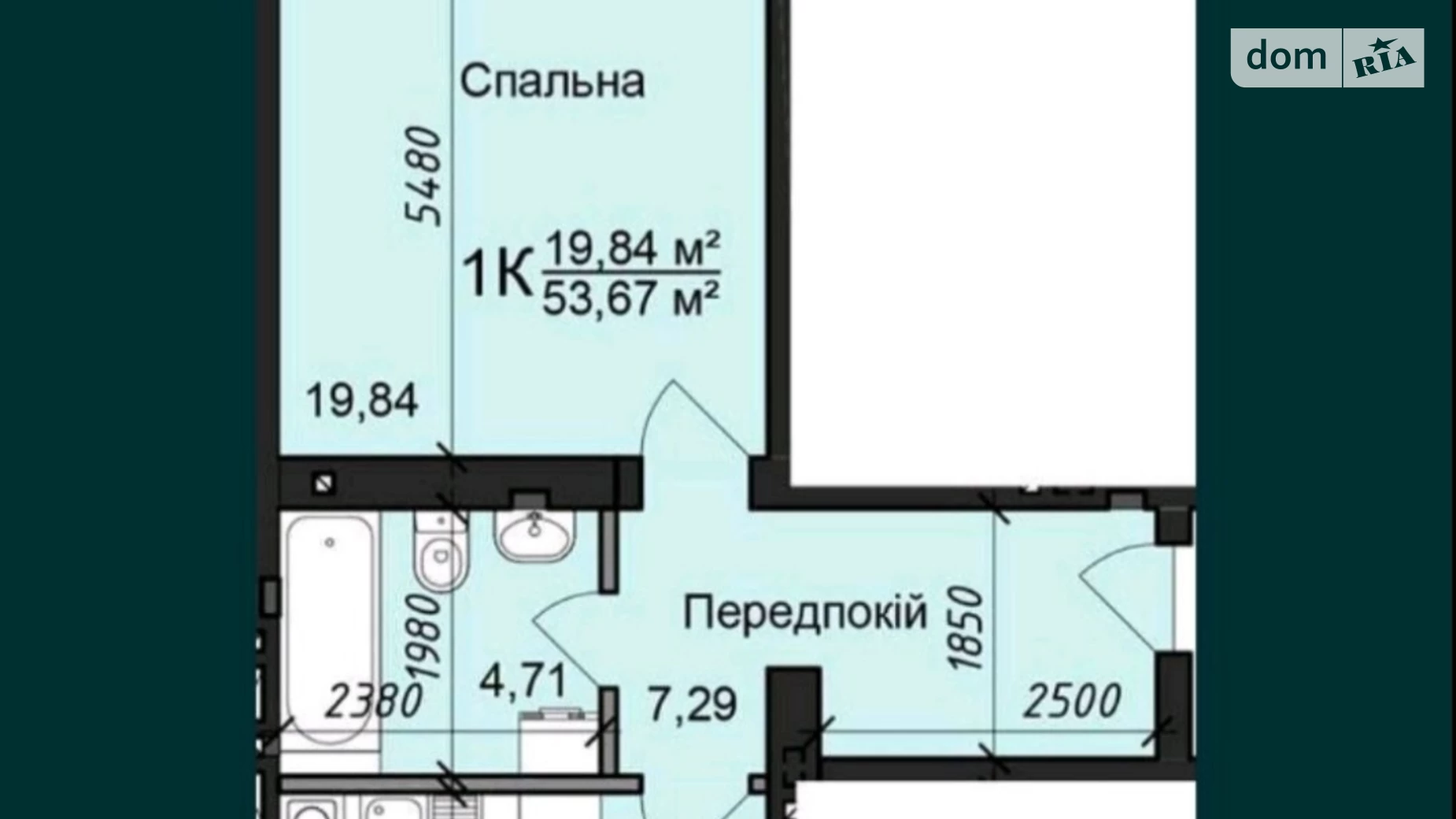 Продается 1-комнатная квартира 54 кв. м в Борисполе, ул. Вокзальная, 2