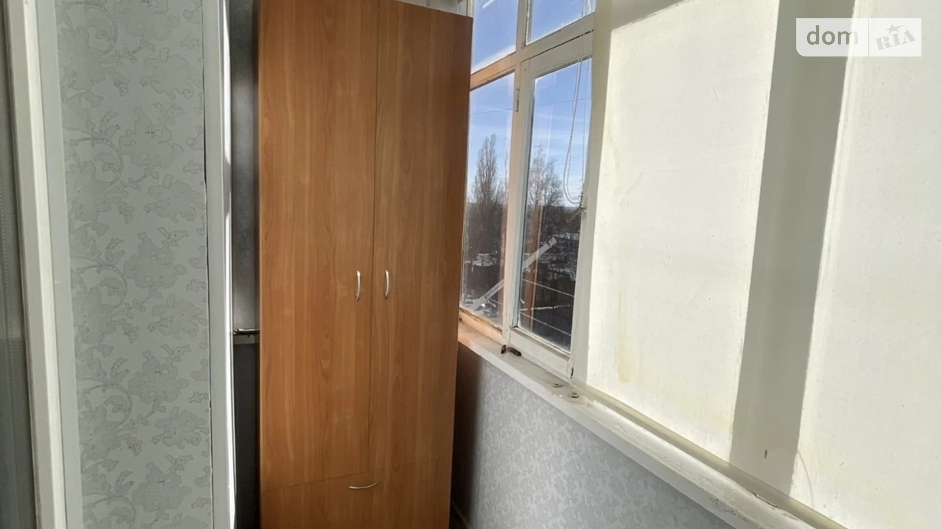 Продается 1-комнатная квартира 25 кв. м в Кропивницком - фото 5