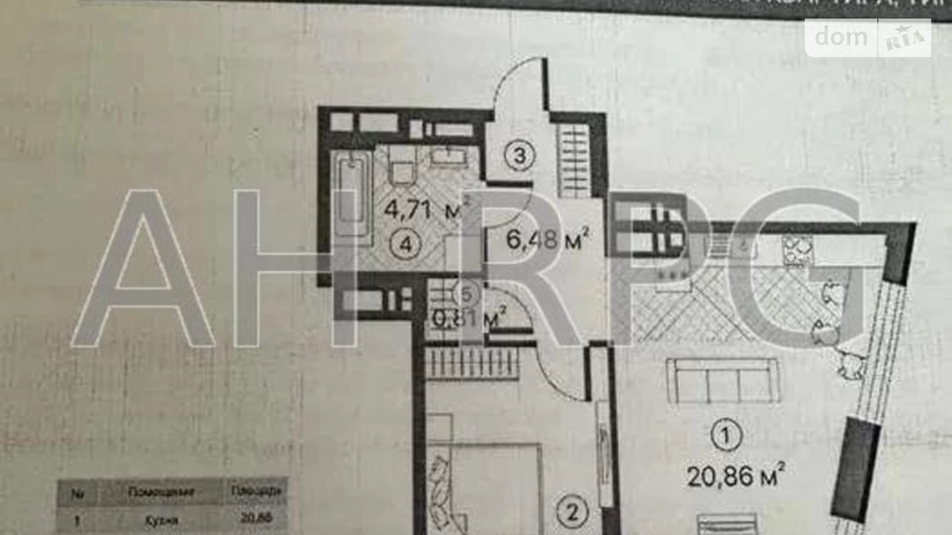 Продается 1-комнатная квартира 43 кв. м в Киеве, ул. Братьев Чебинеевых(Черниговская), 8 - фото 2