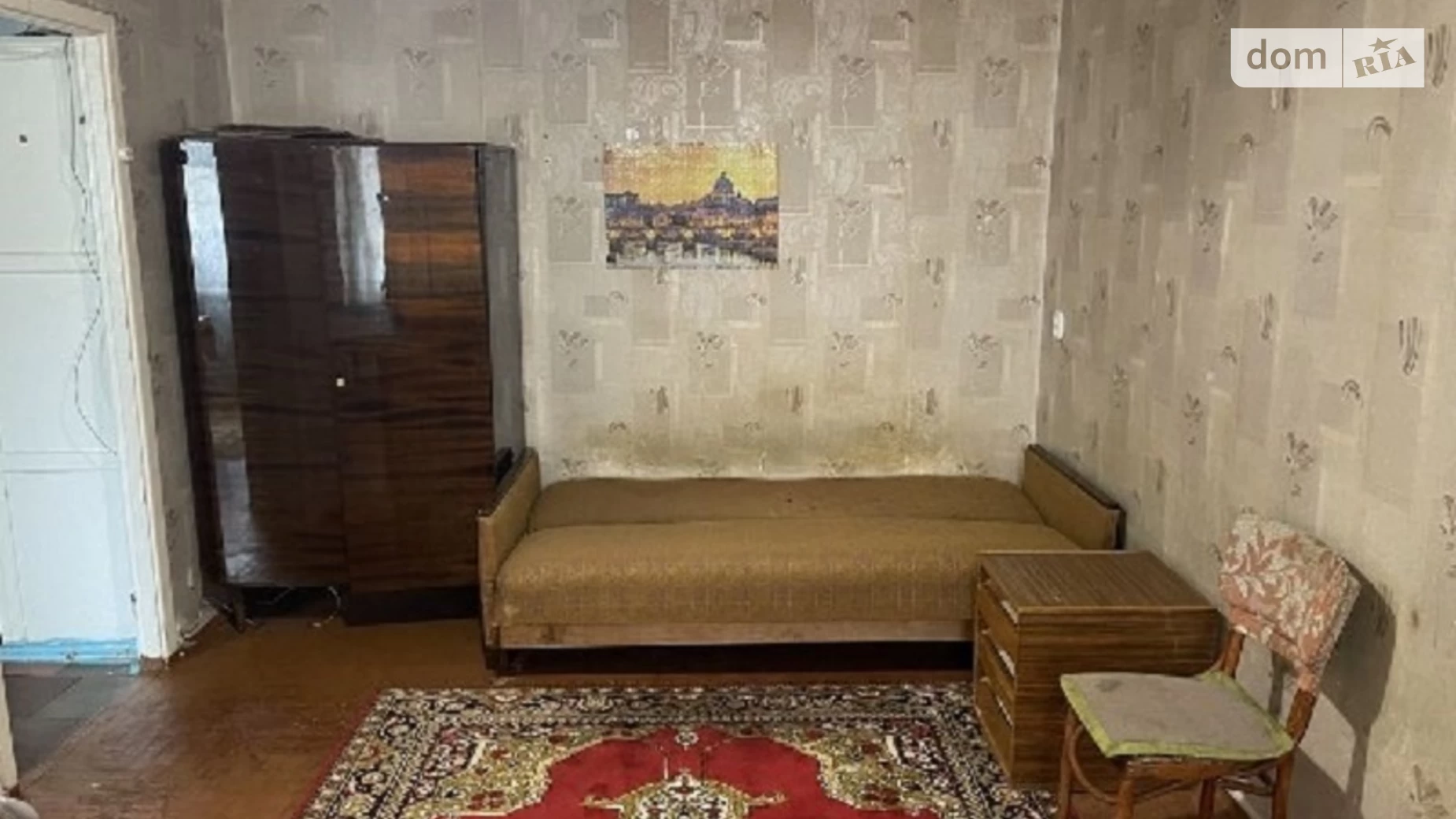 1-комнатная квартира 29 кв. м в Запорожье - фото 3