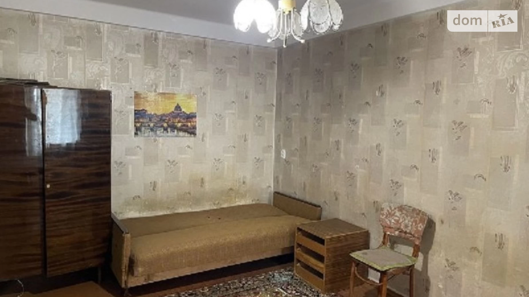 1-комнатная квартира 29 кв. м в Запорожье, ул. Михайлова