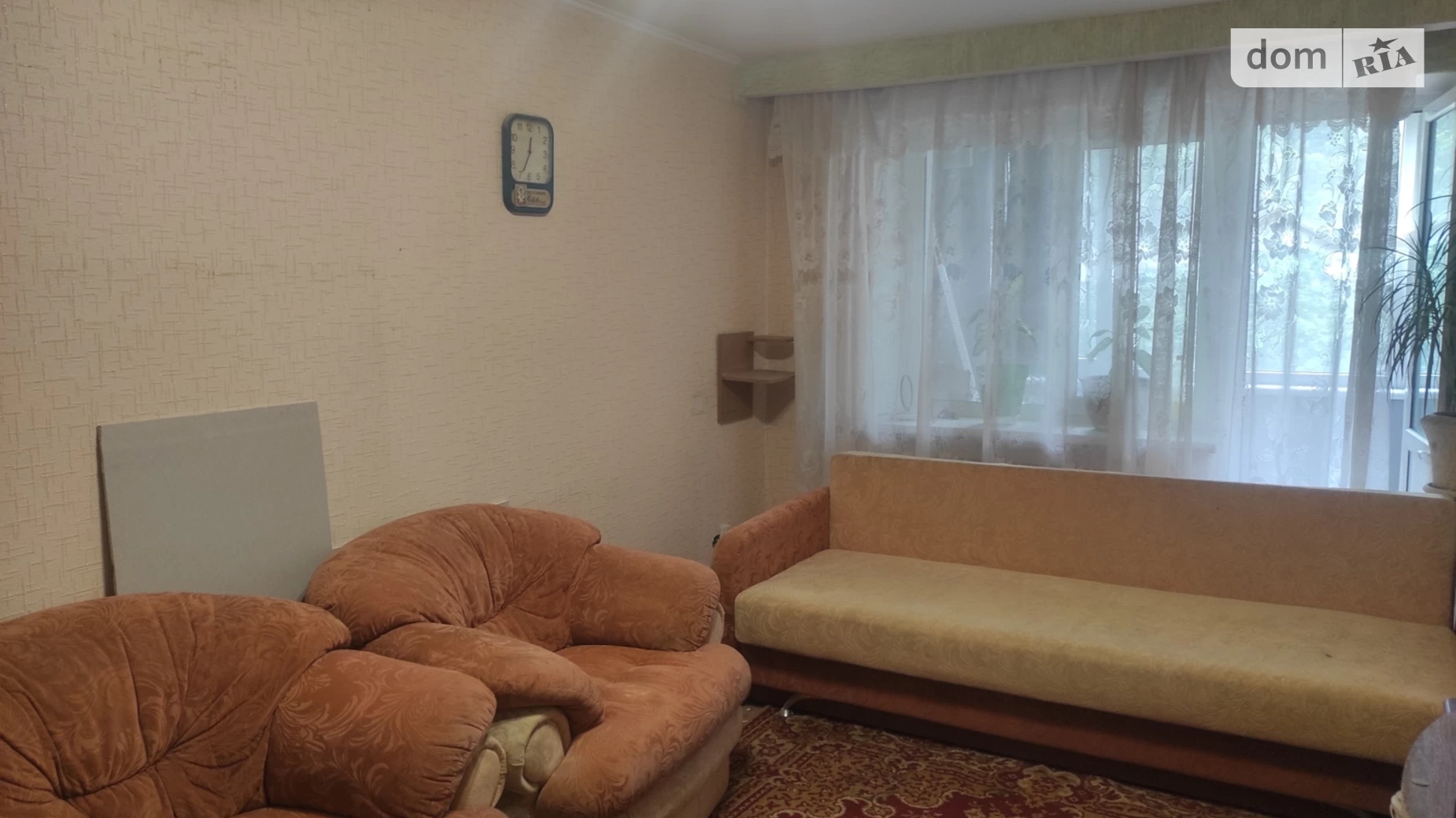 Продается 2-комнатная квартира 44.4 кв. м в Виннице, ул. Василия Порика