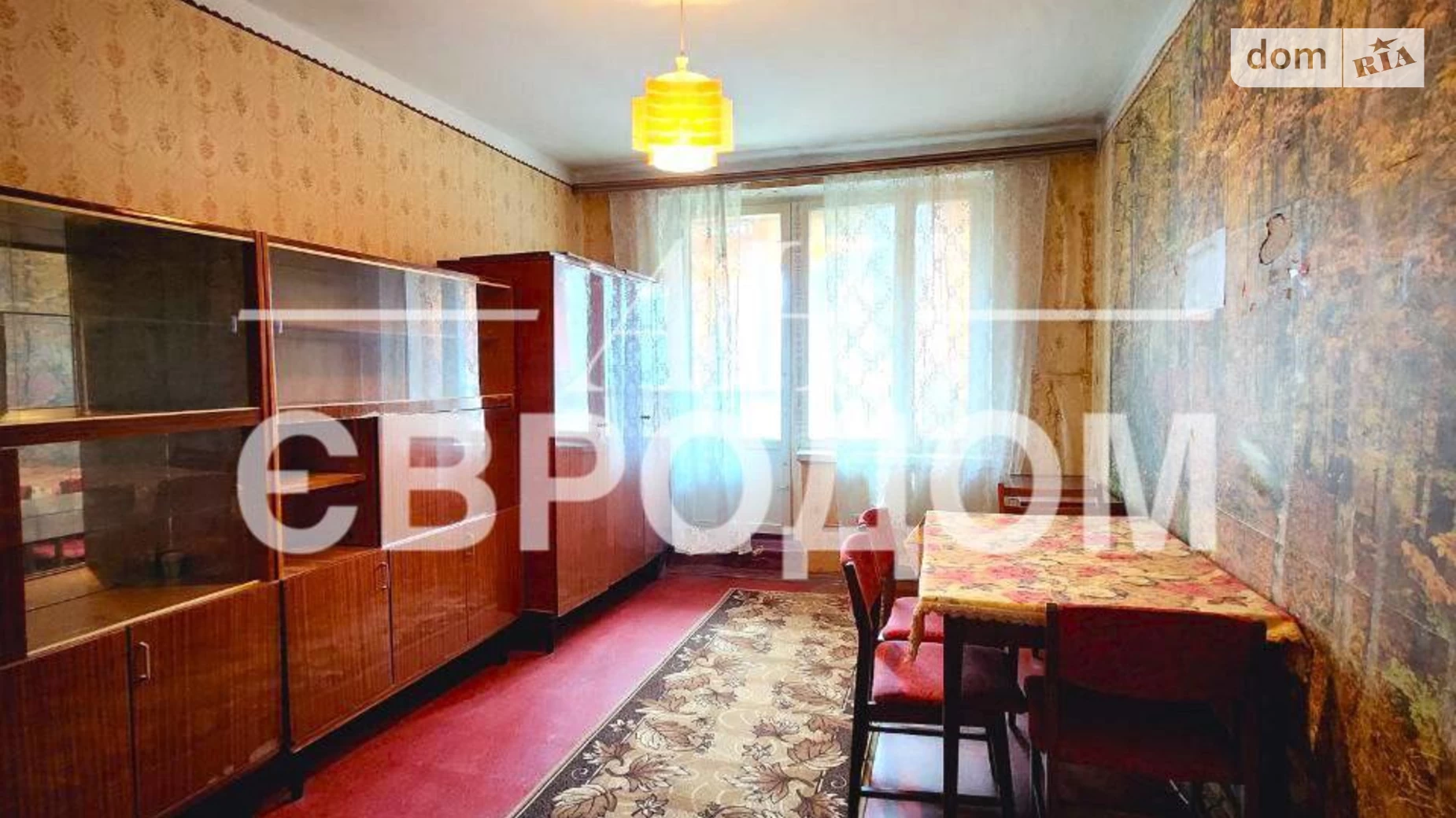 Продается 1-комнатная квартира 32 кв. м в Харькове, ул. Героев Труда, 4