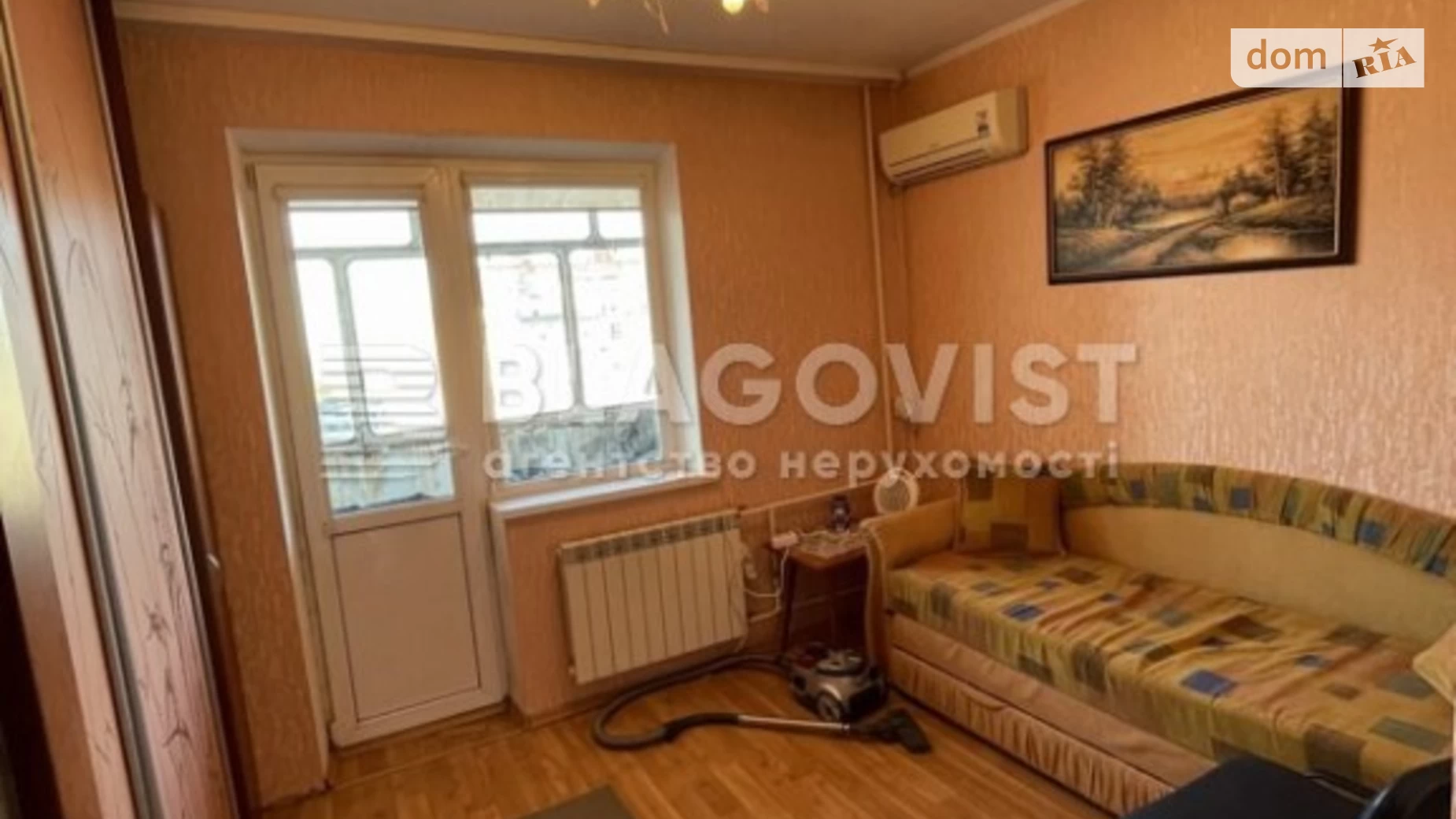 Продается 3-комнатная квартира 69.6 кв. м в Киеве, ул. Оноре де Бальзака, 92 - фото 4