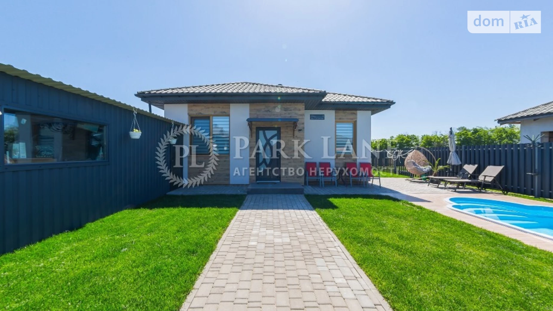 Продается одноэтажный дом 78.6 кв. м с балконом, цена: 125000 $ - фото 2