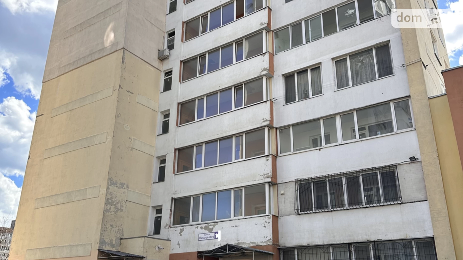 Продается 2-комнатная квартира 59 кв. м в Одессе, ул. Владимира Высоцкого, 13 - фото 5