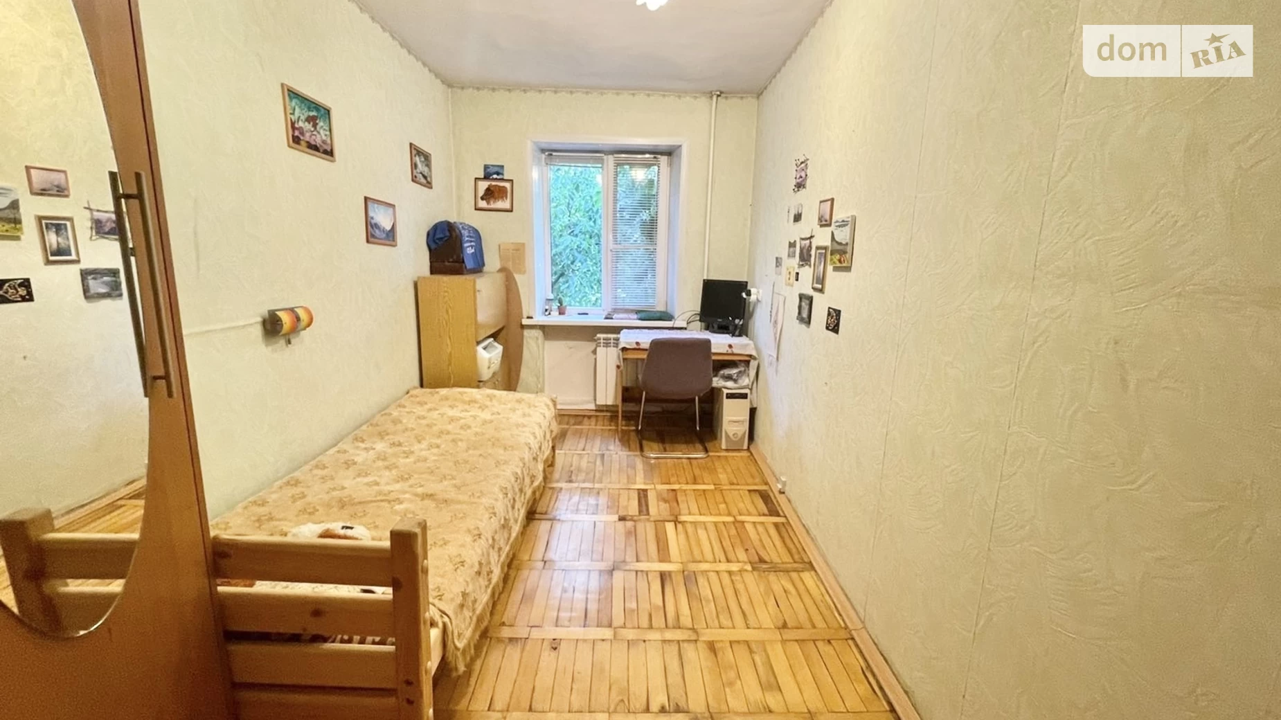 3-комнатная квартира 58 кв. м в Запорожье