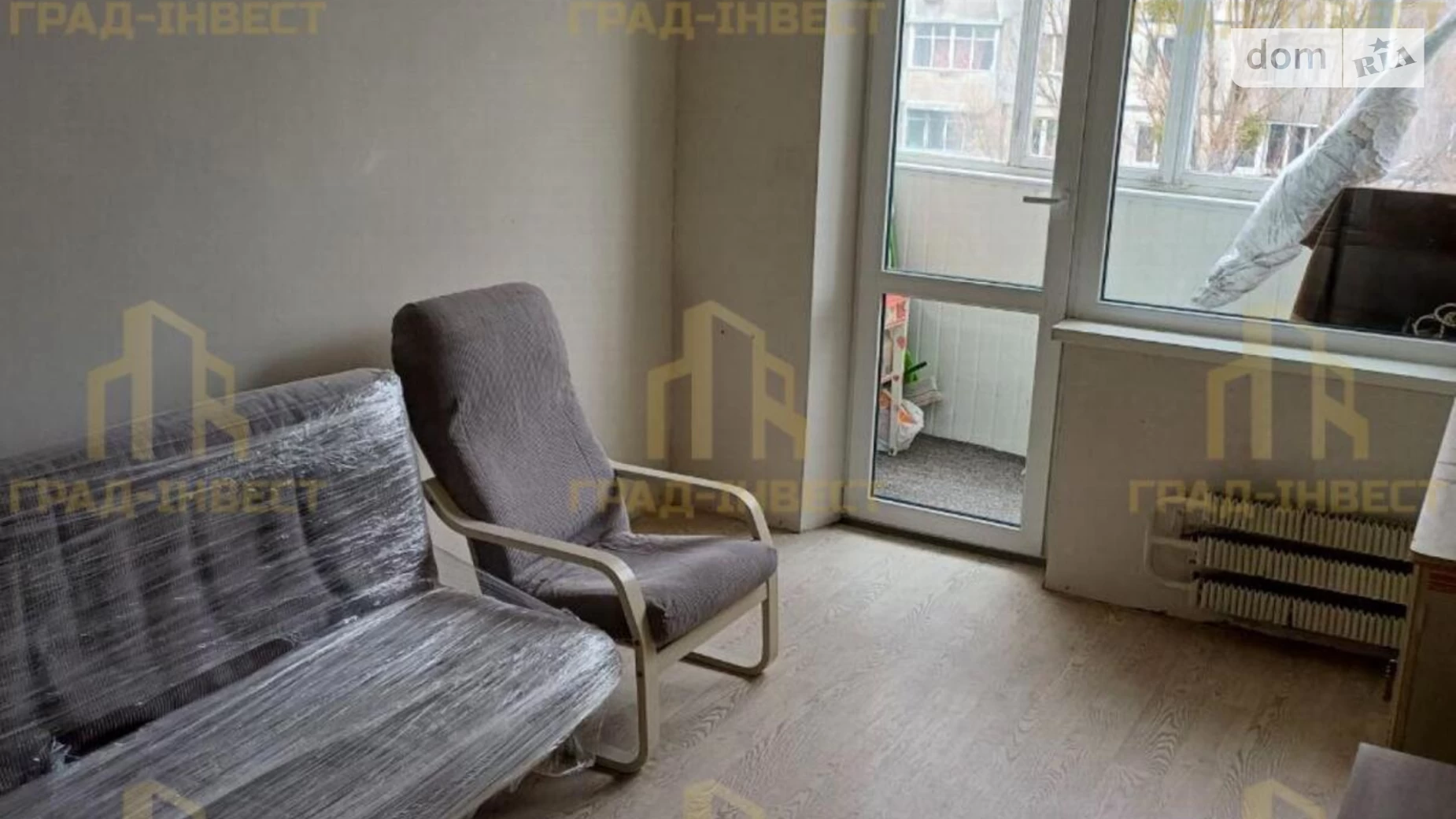Продається 1-кімнатна квартира 33 кв. м у Харкові, ул. Валентинівська