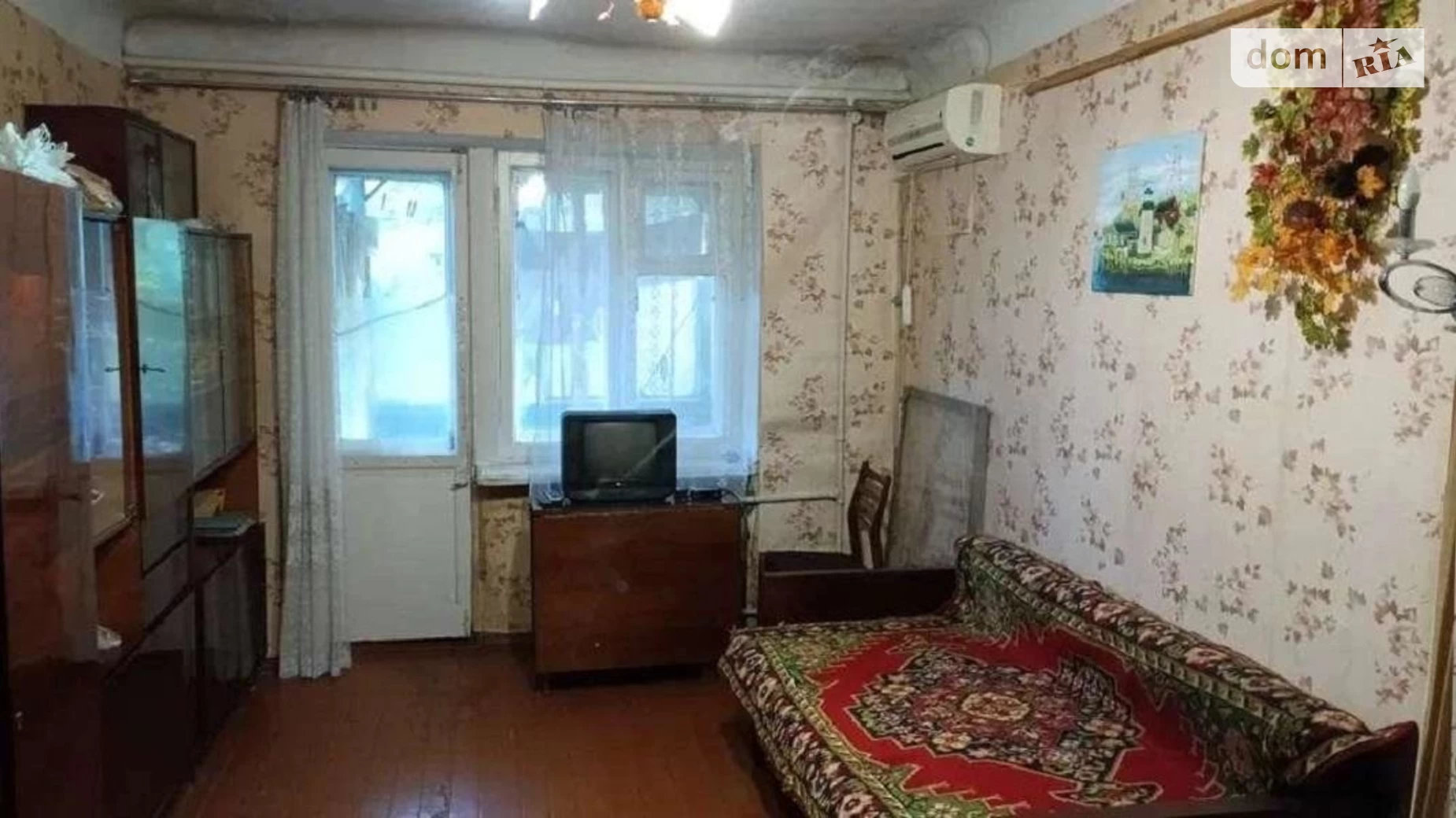 Продається 2-кімнатна квартира 41 кв. м у Харкові, просп. Байрона(Героїв Сталінграда)