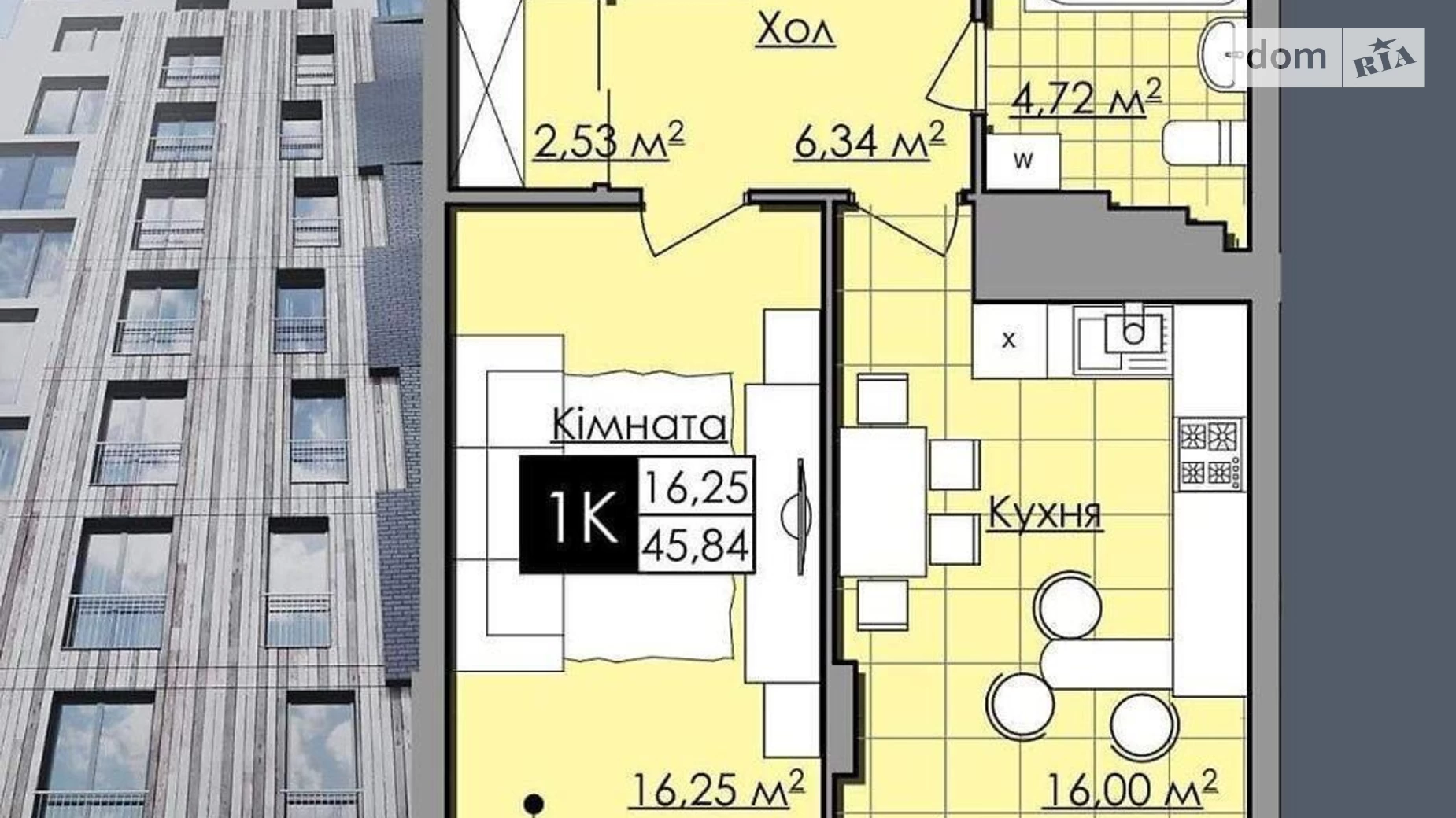 Продается 1-комнатная квартира 46 кв. м в Львове, ул. Малоголоскивская, 30 - фото 5