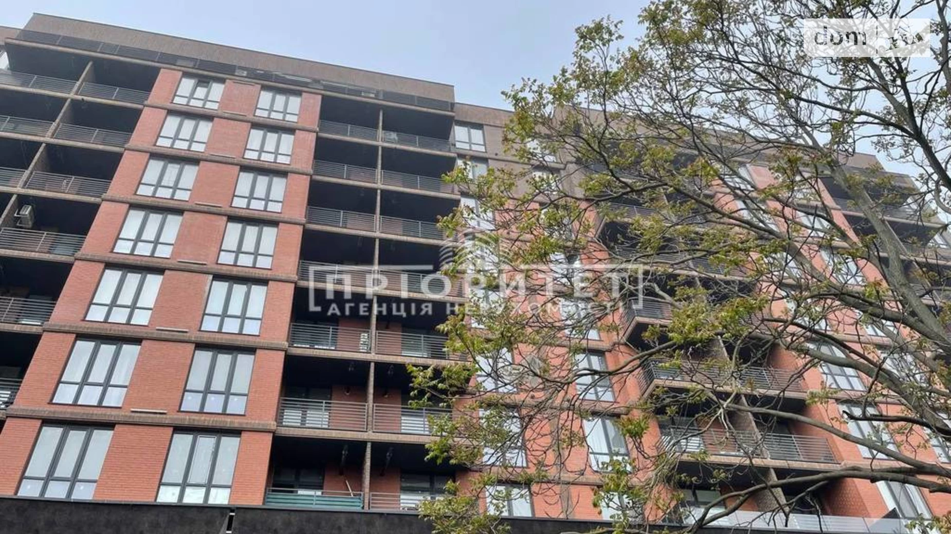 Продається 1-кімнатна квартира 44.91 кв. м у Одесі, Фонтанська дор. - фото 3