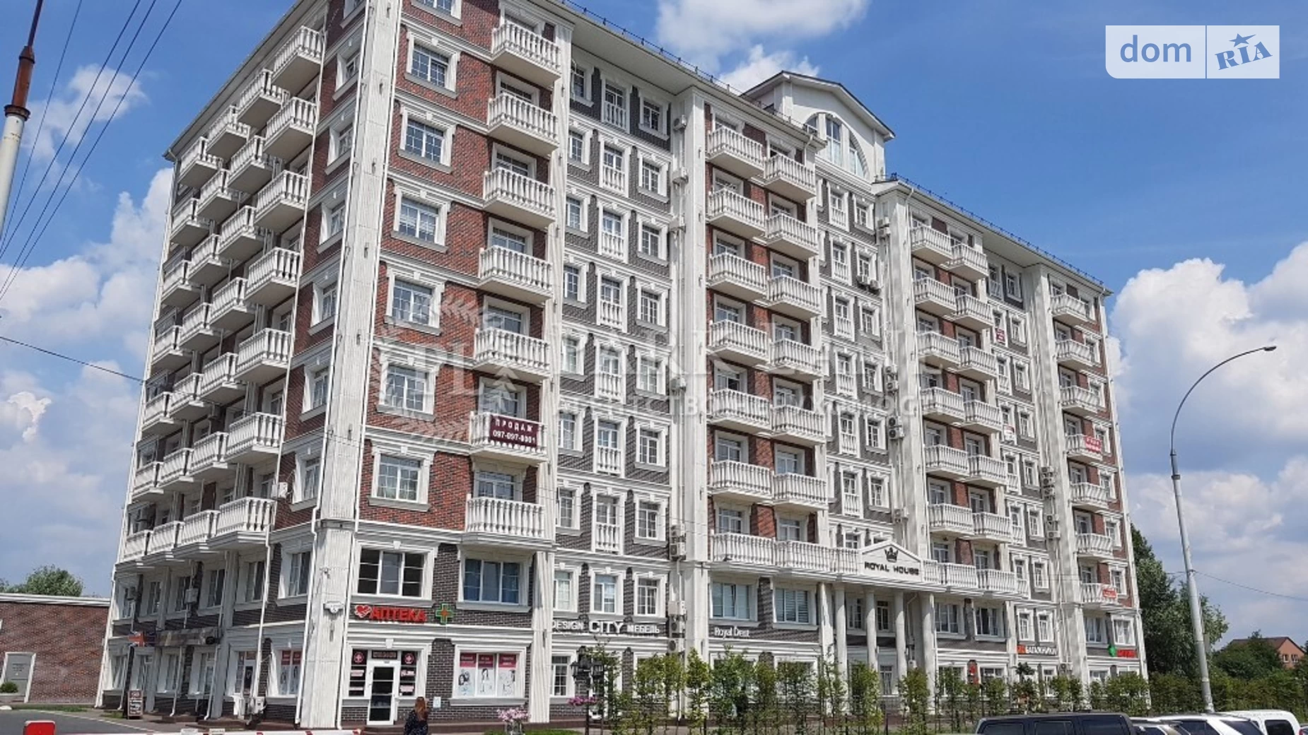 Продается 3-комнатная квартира 70 кв. м в Киеве, ул. Дмитрия Луценко(Крейсера "Аврора"), 6 - фото 2