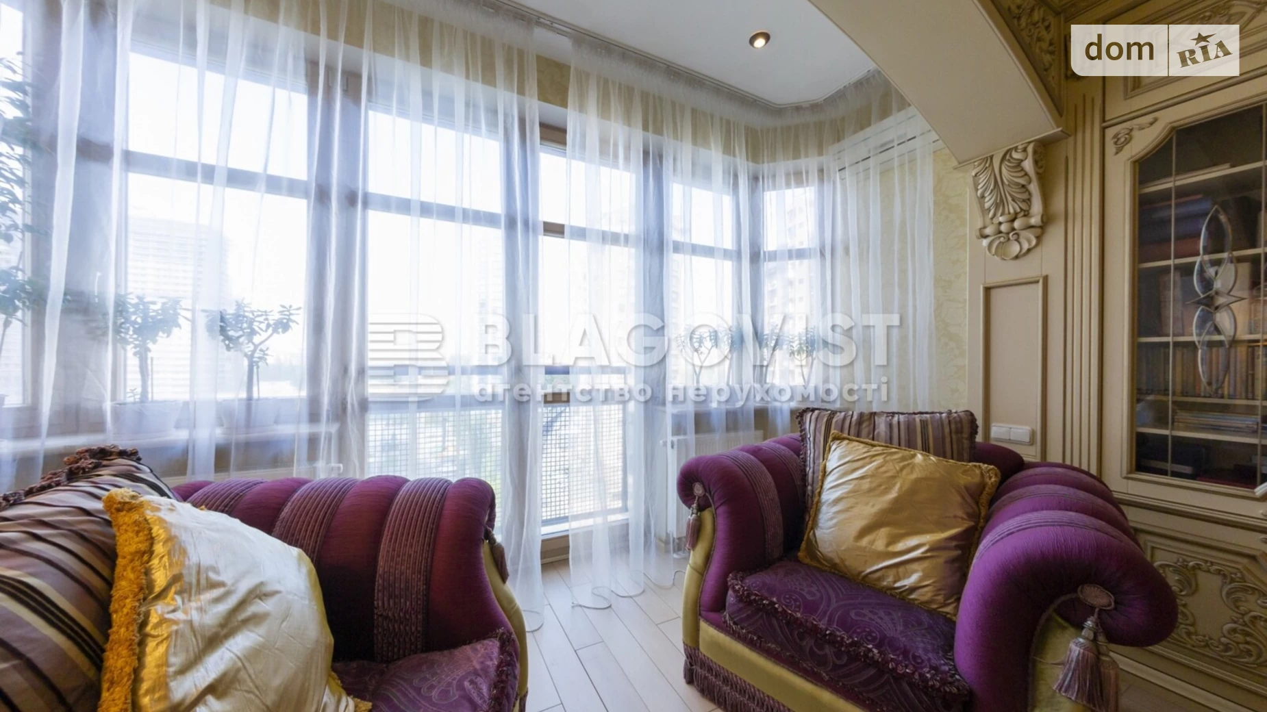 Продается 3-комнатная квартира 1434 кв. м в Киеве, ул. Коновальца Евгения, 32Б - фото 5