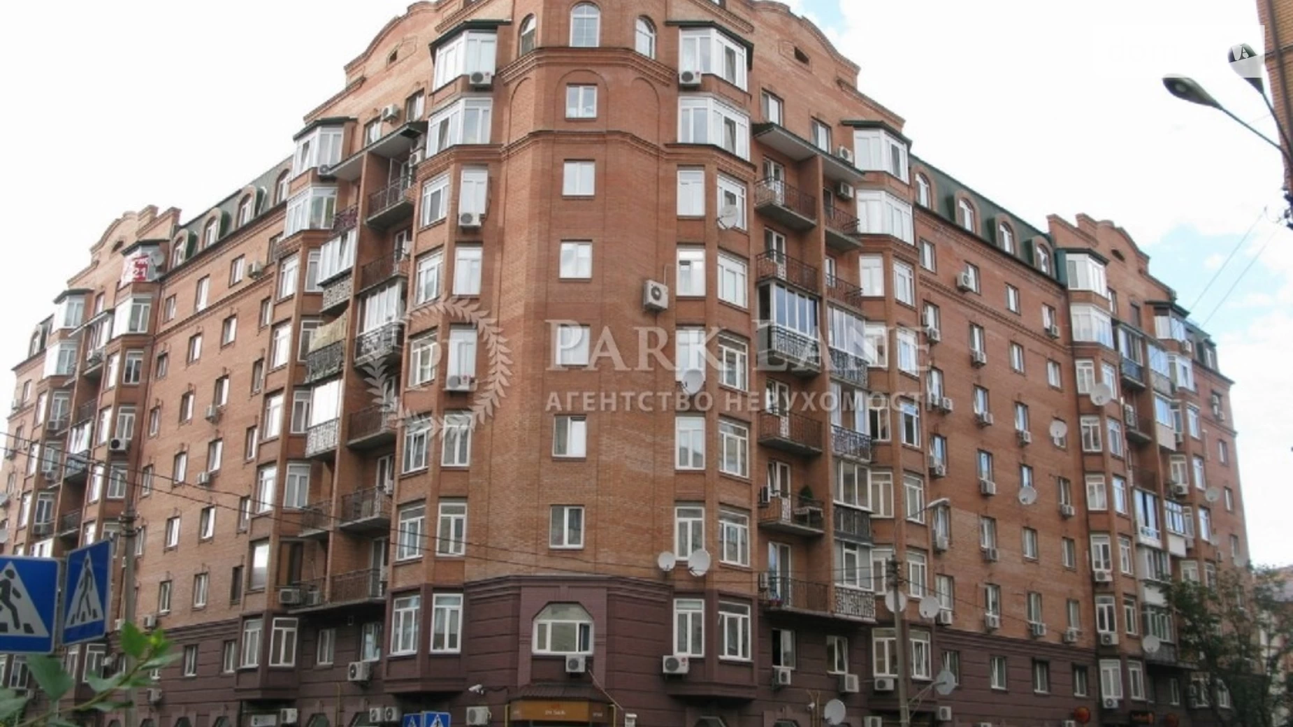 Продается 2-комнатная квартира 70 кв. м в Киеве, ул. Введенская, 29-58 - фото 2