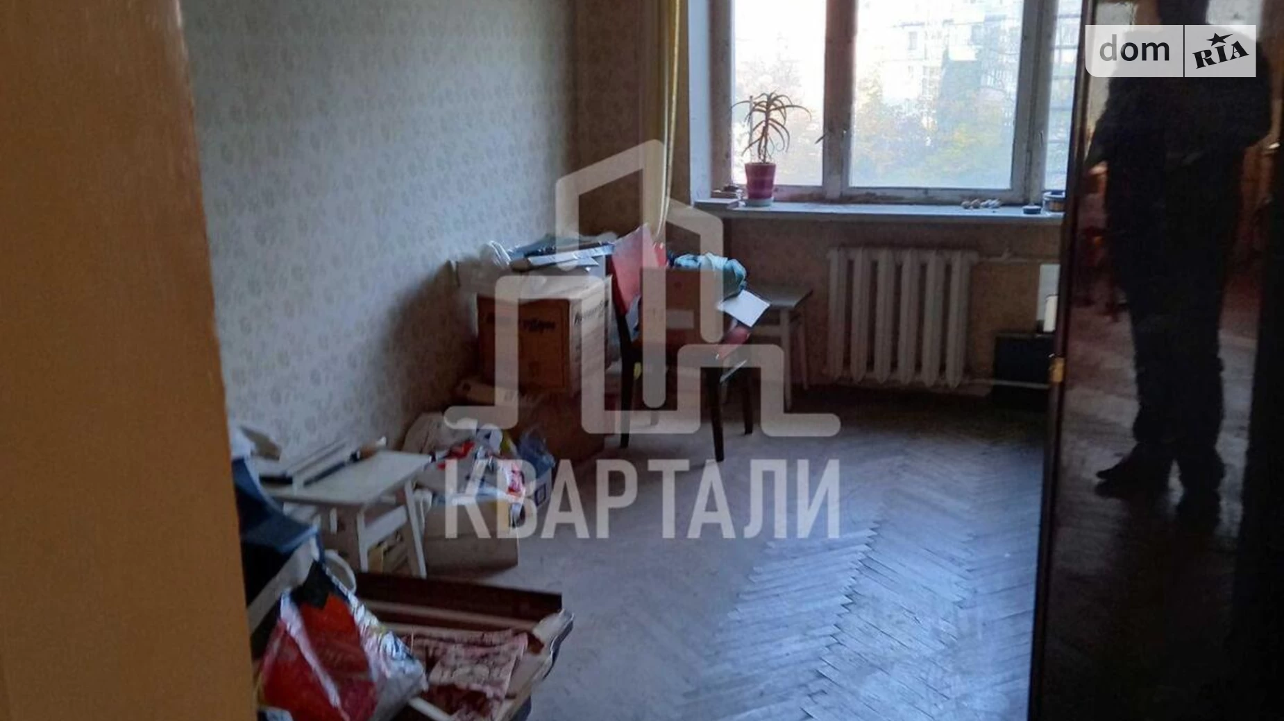 Продается 2-комнатная квартира 46 кв. м в Киеве, наб. Русановская, 4/1 - фото 4