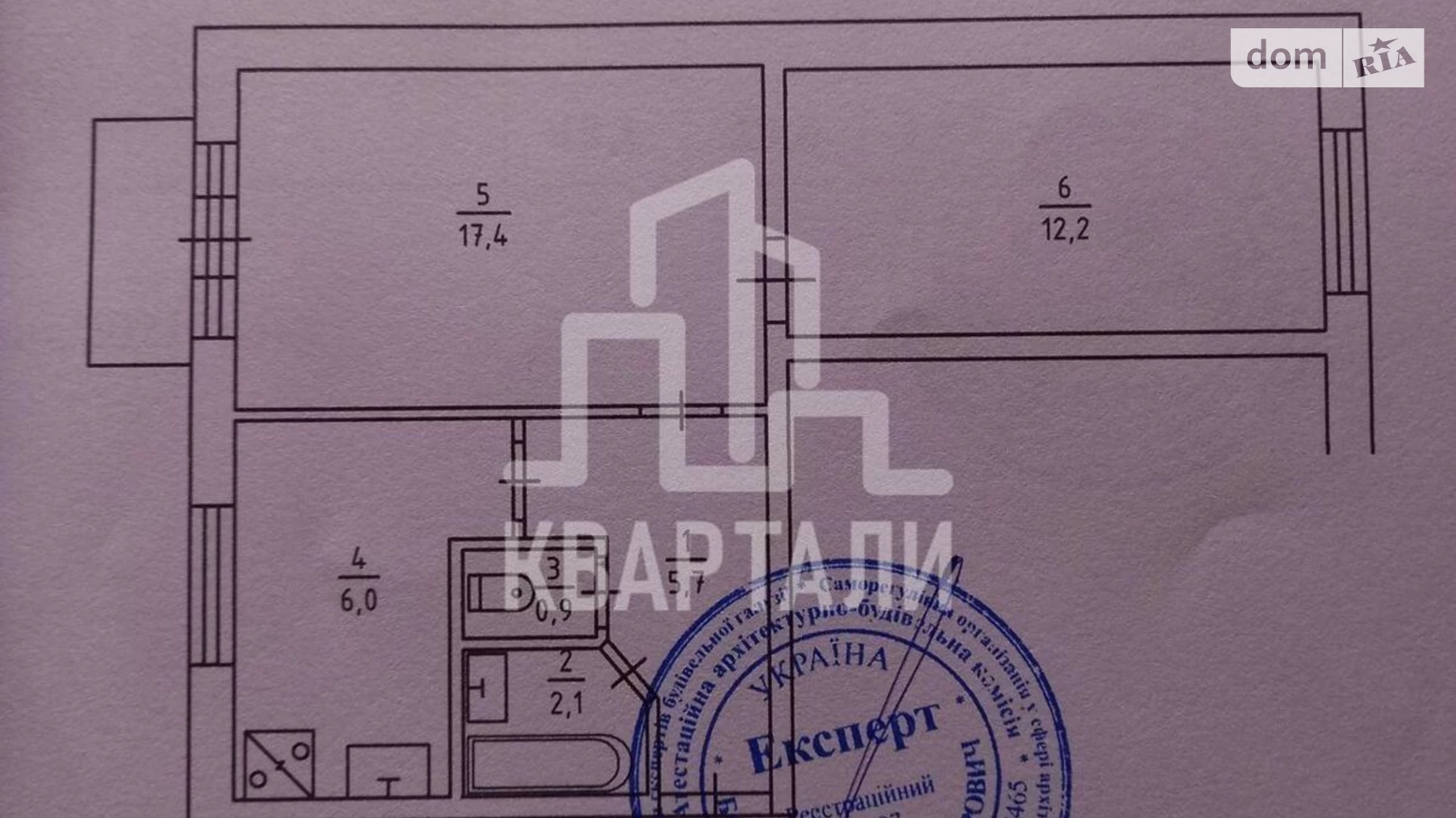 Продається 2-кімнатна квартира 46 кв. м у Києві, наб. Русанівська, 4/1 - фото 2