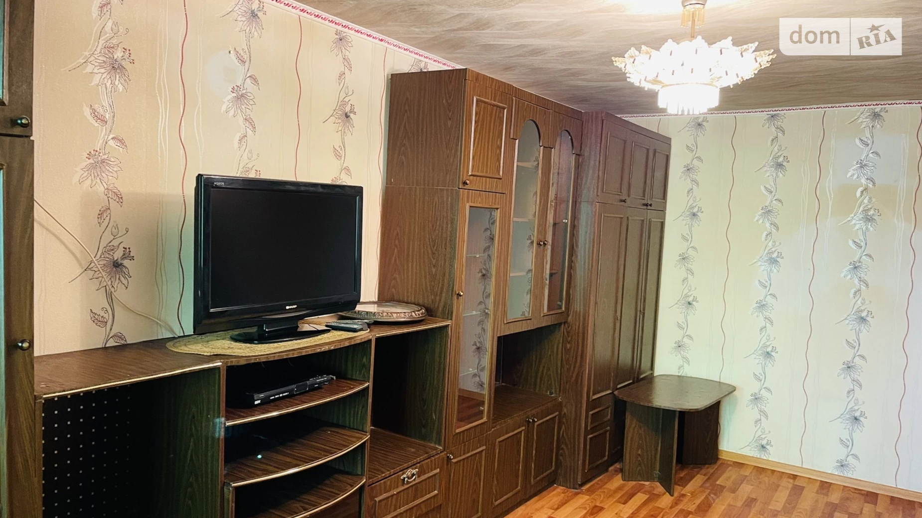Продается 1-комнатная квартира 31 кв. м в Днепре, ул. Квартальная(Гладкова)