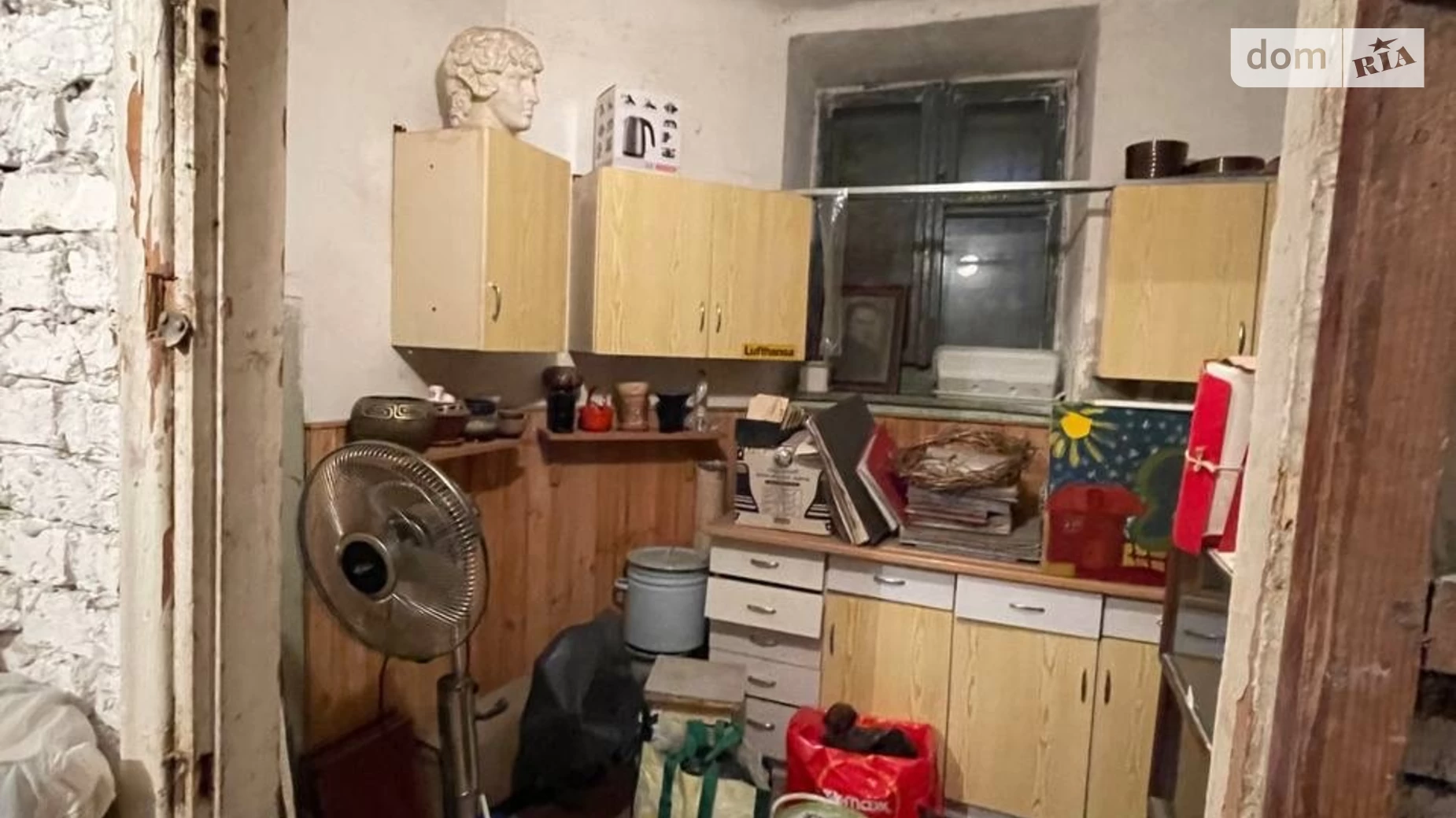 Продается 1-комнатная квартира 15 кв. м в Львове, вул. Кривоноса Максима