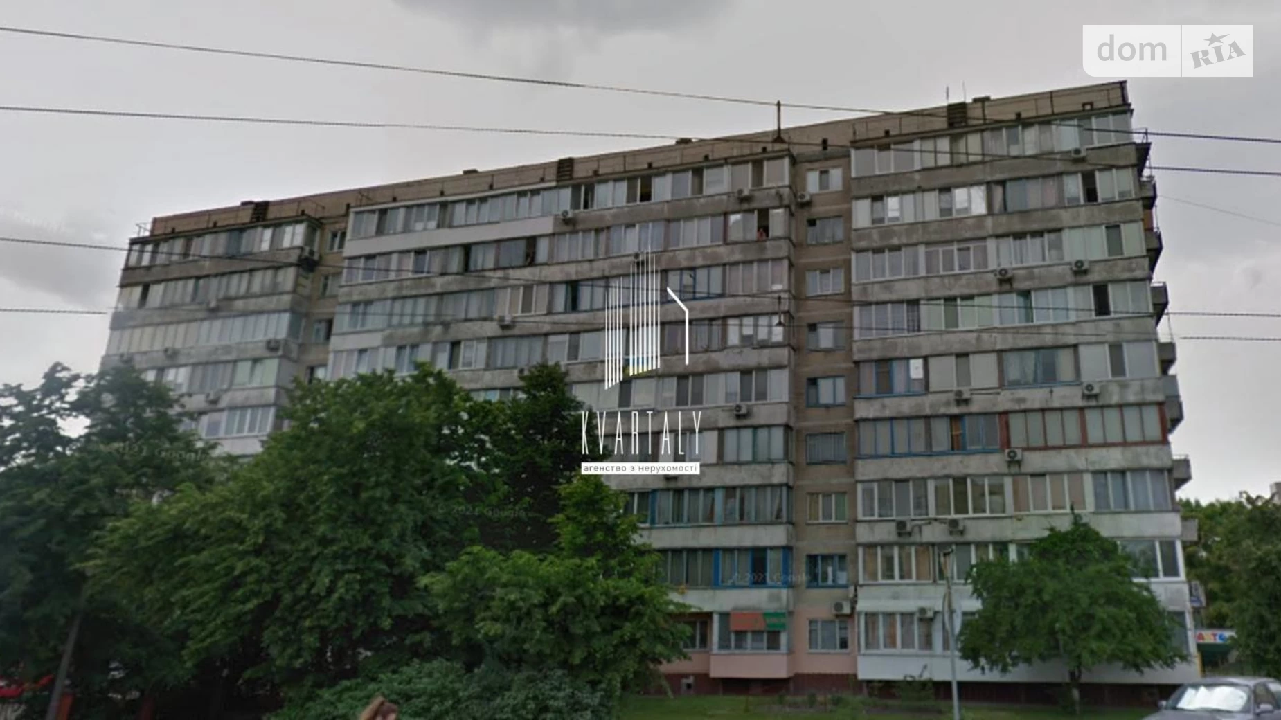 Продается 2-комнатная квартира 42 кв. м в Киеве, ул. Героев полка АЗОВ(Маршала Малиновского), 6Б - фото 4