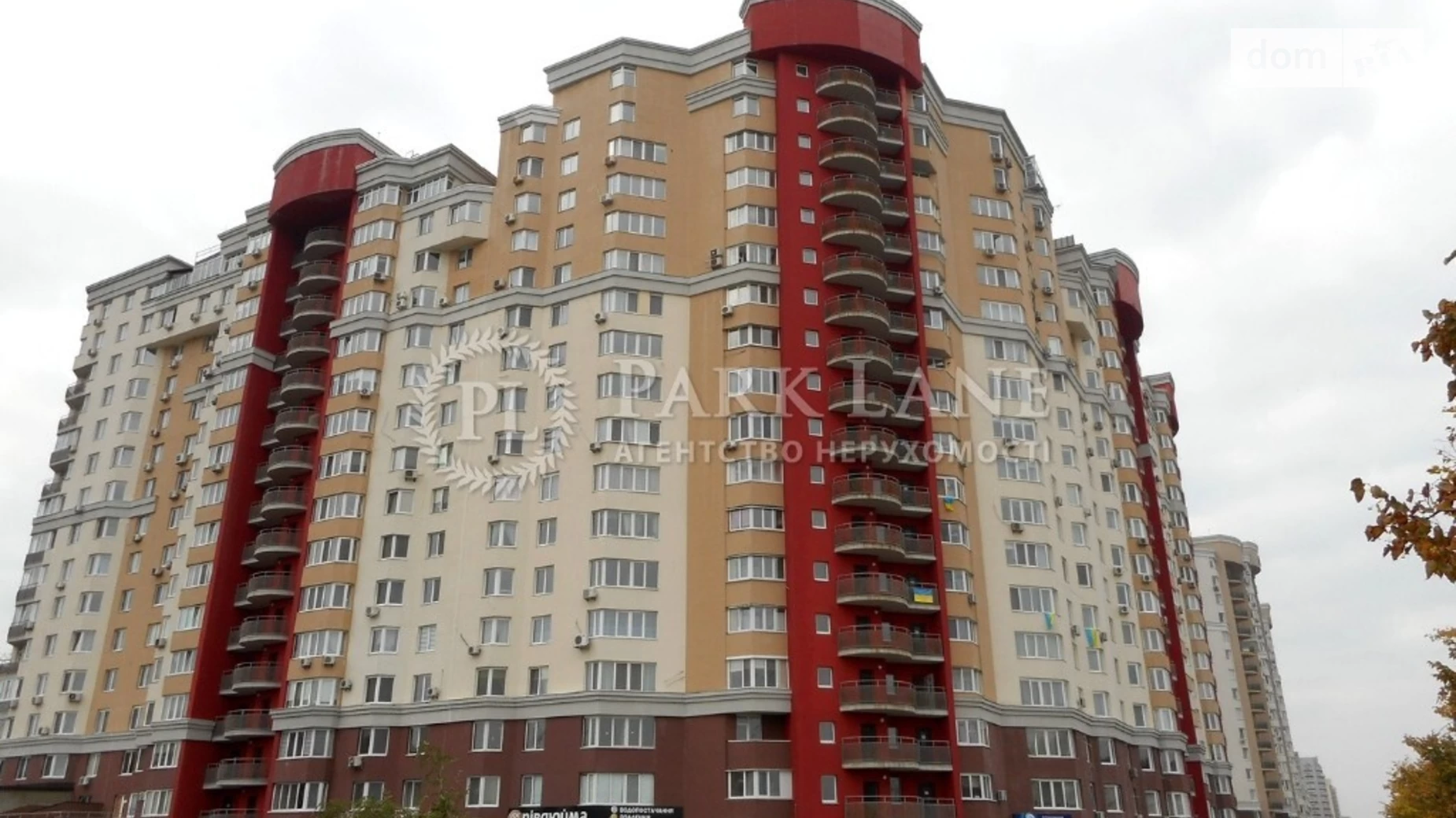 Продается 3-комнатная квартира 100 кв. м в Киеве, ул. Степана Руданского, 3-7
