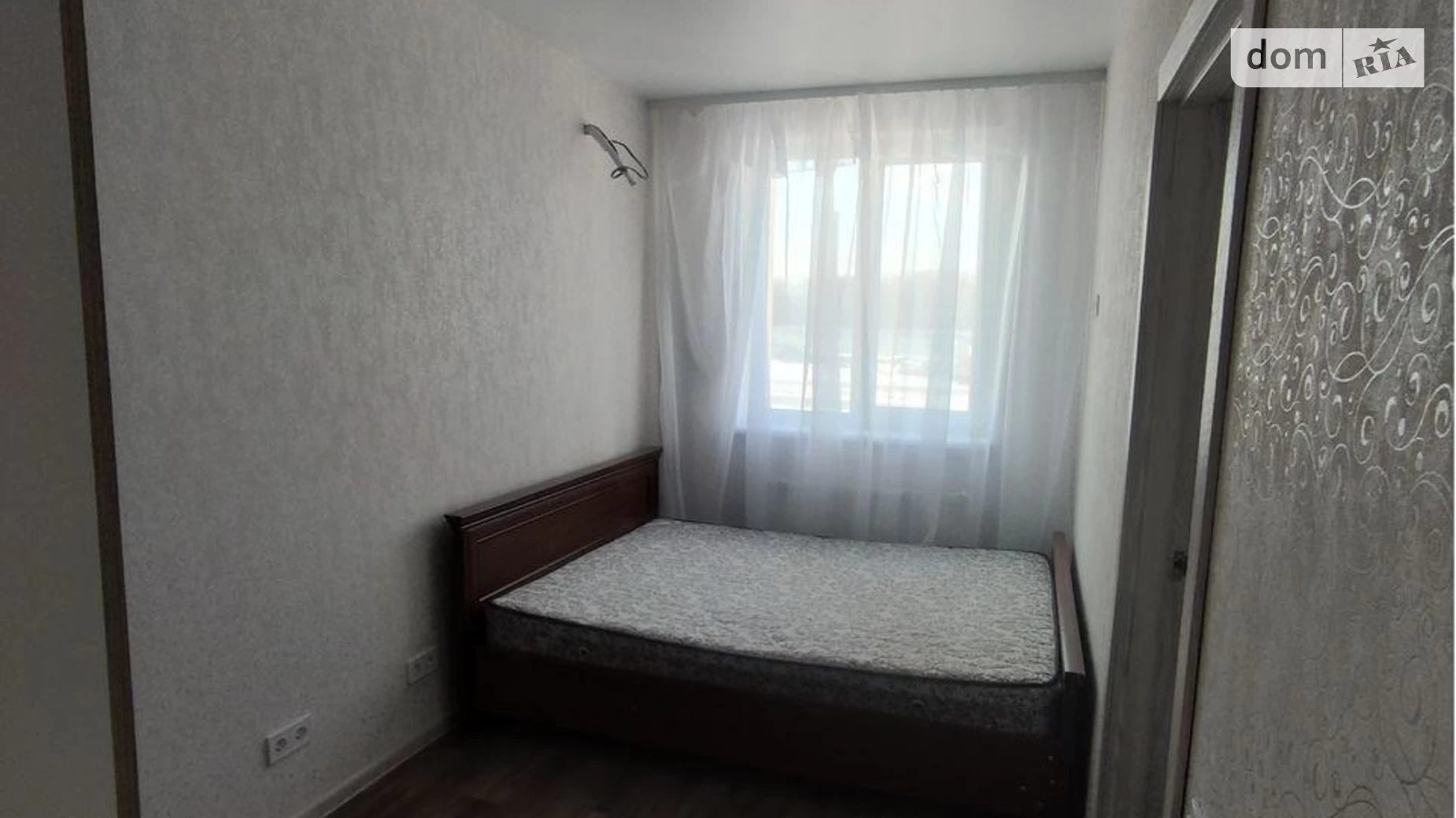 Продается 1-комнатная квартира 33 кв. м в Харькове, пер. Шевченковский, 48