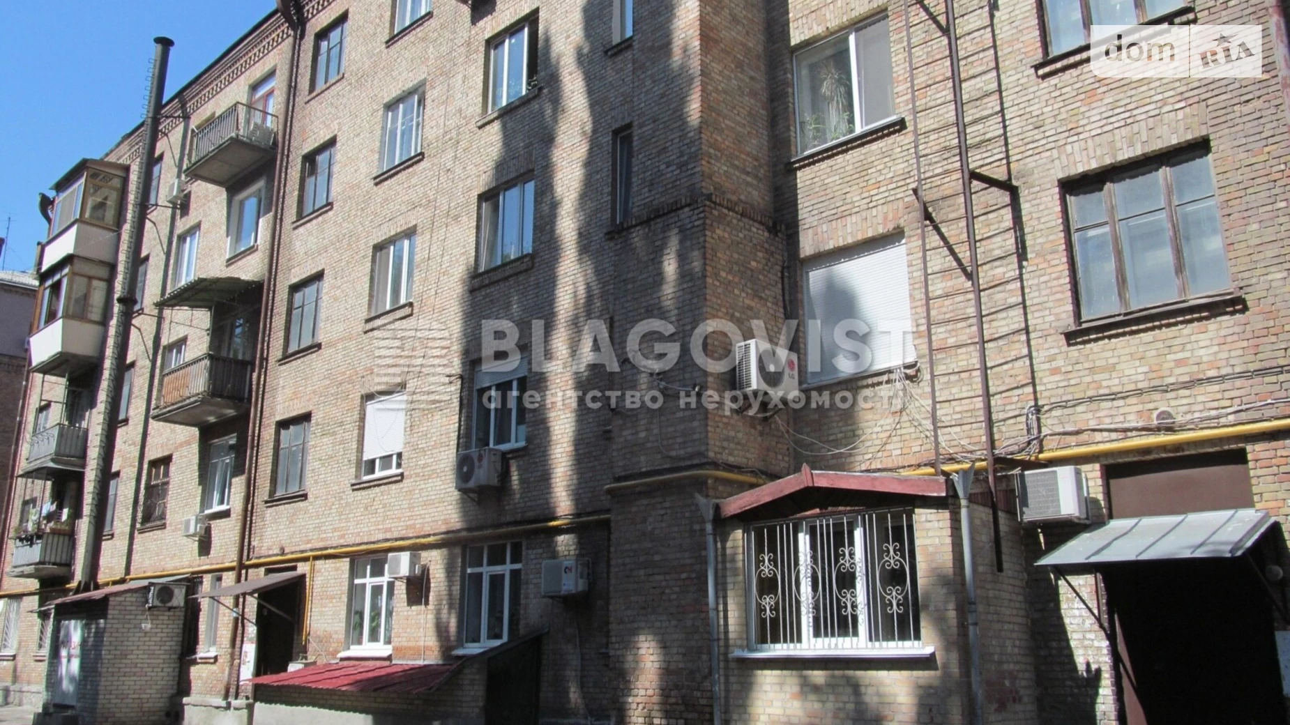 ул. Белорусская Шевченковский Киев Лукьяновская, цена: 260000 $ - фото 2