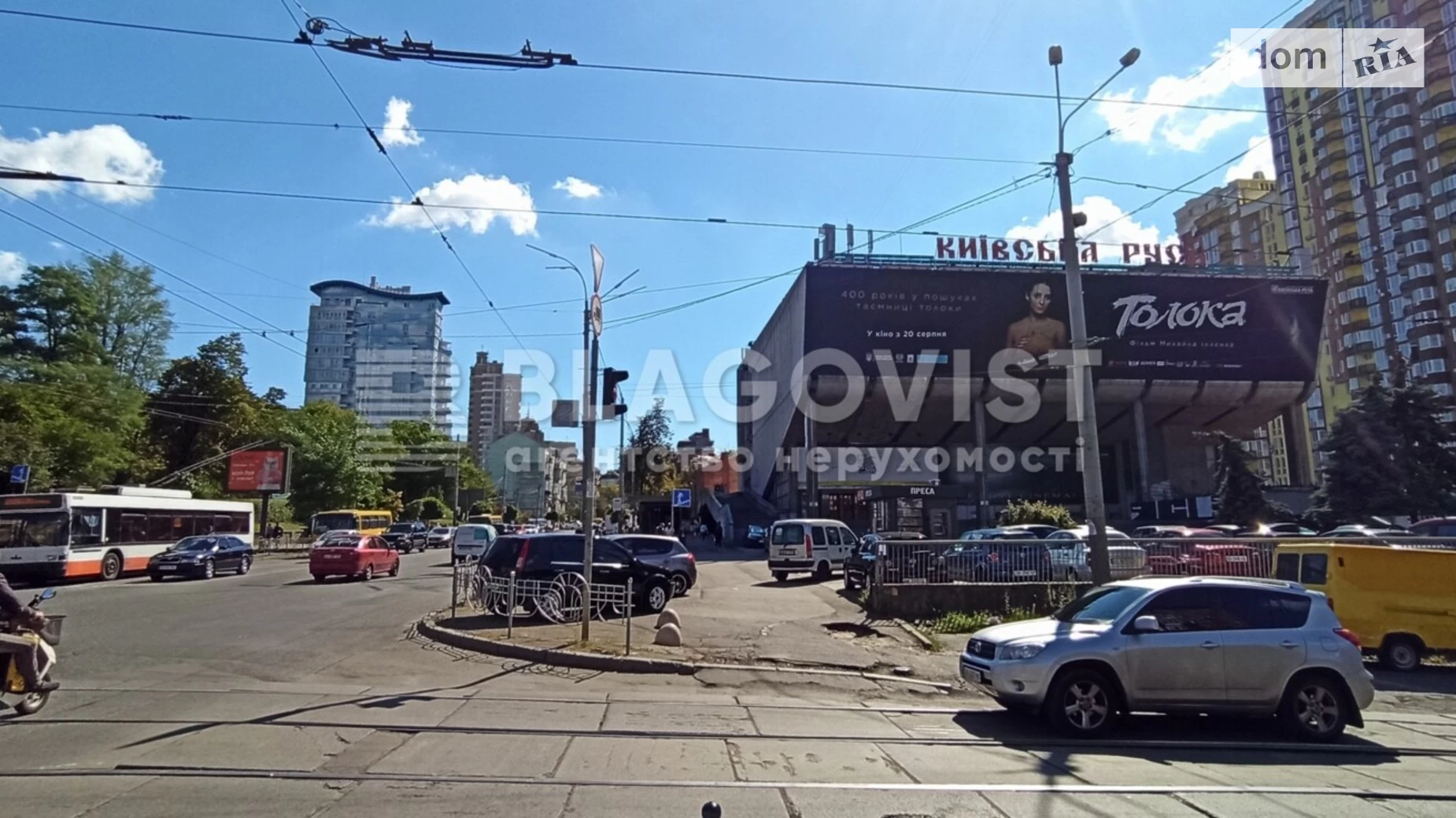 ул. Белорусская Шевченковский Киев Лукьяновская, цена: 260000 $ - фото 5