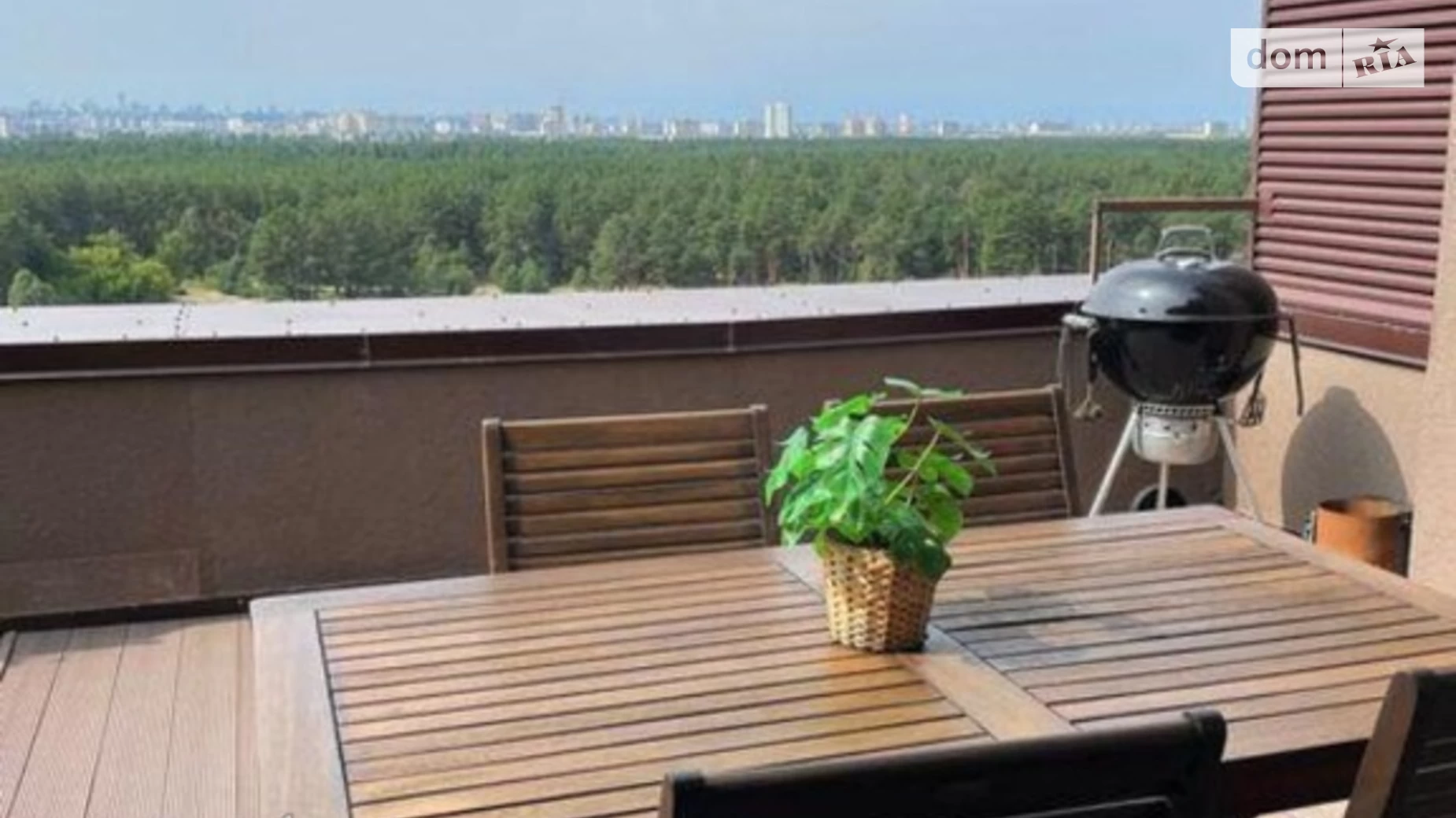 Продается 2-комнатная квартира 94 кв. м в Киеве, ул. Радистов, 34