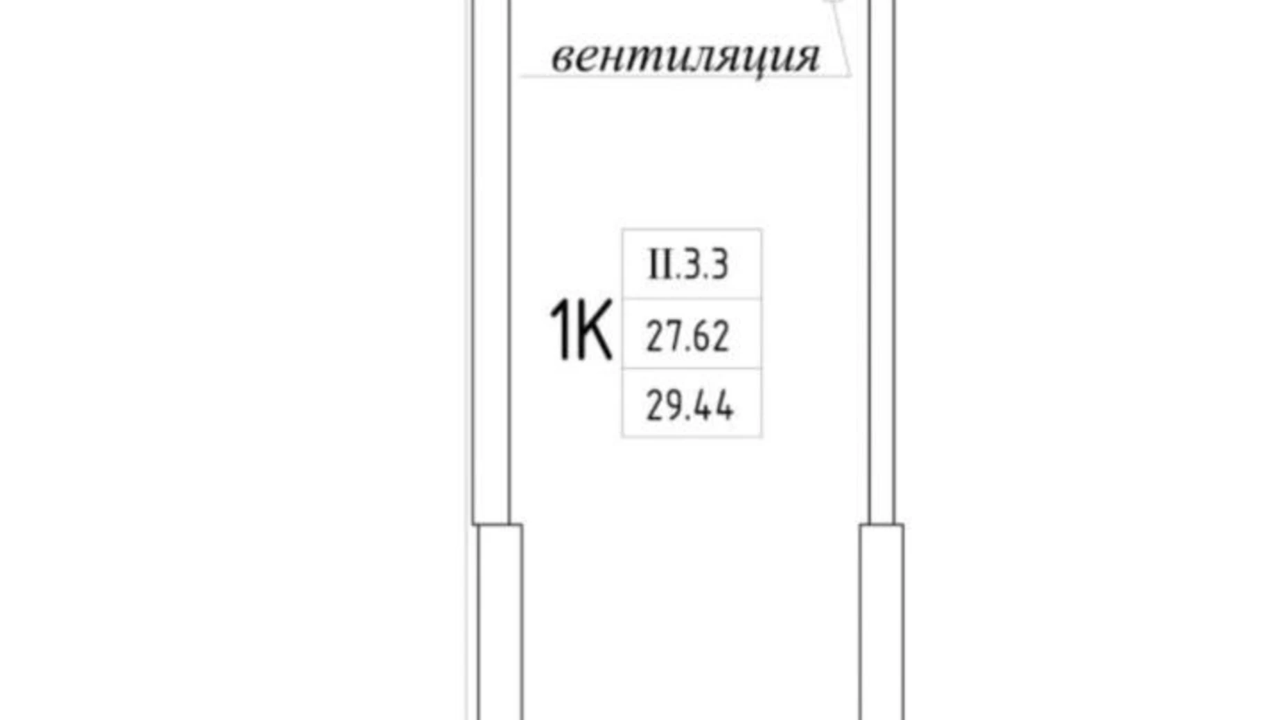 Продається 1-кімнатна квартира 29 кв. м у Одесі, вул. Генуезька, 1 - фото 3