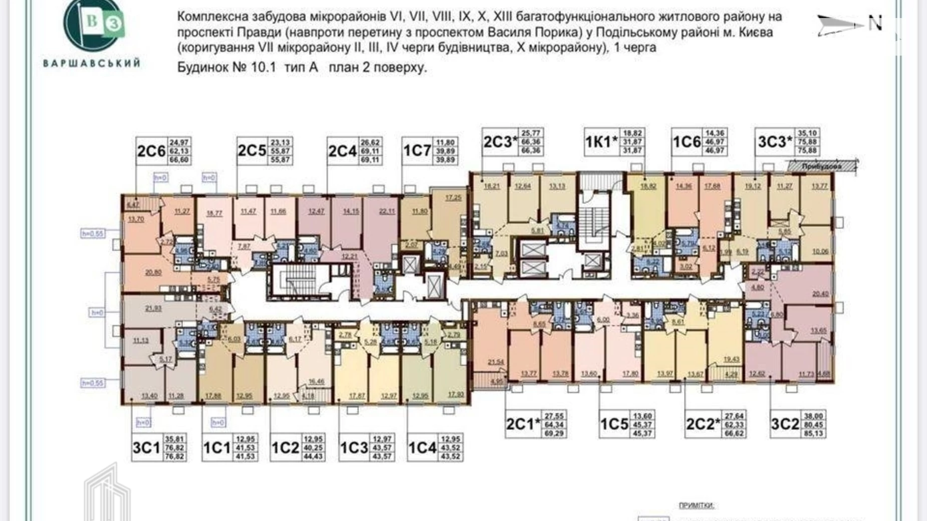 Продается 1-комнатная квартира 38.9 кв. м в Киеве, просп. Европейского Союза(Правды), 1 - фото 2