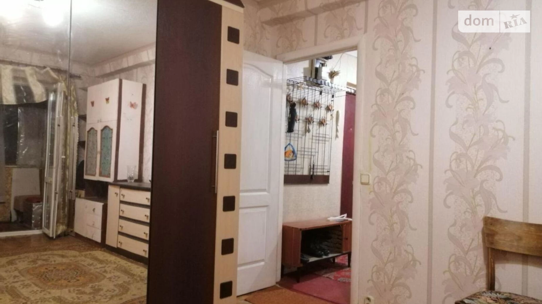 Продается 2-комнатная квартира 45 кв. м в Киеве, ул. Ивана Ижакевича, 4