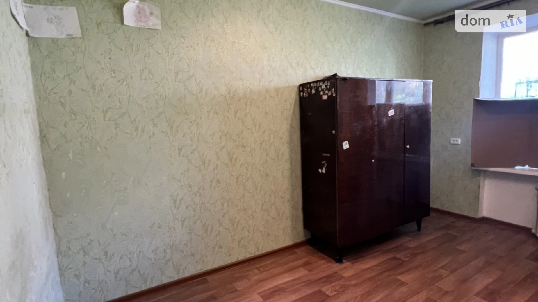 Продається 1-кімнатна квартира 32.9 кв. м у Харкові, вул. Біблика, 29 - фото 2