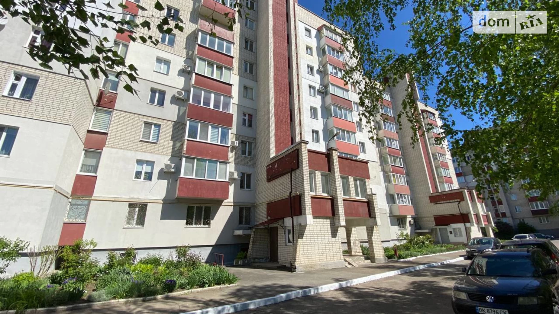 Продается 1-комнатная квартира 45 кв. м в Ровно, ул. Гайдамацкая - фото 2