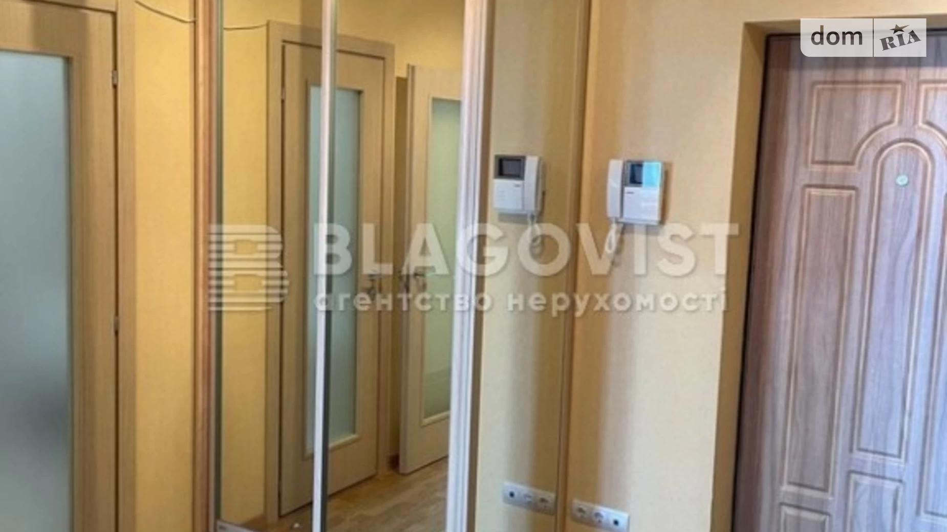 Продается 1-комнатная квартира 50 кв. м в Киеве, ул. Белорусская, 3 - фото 5