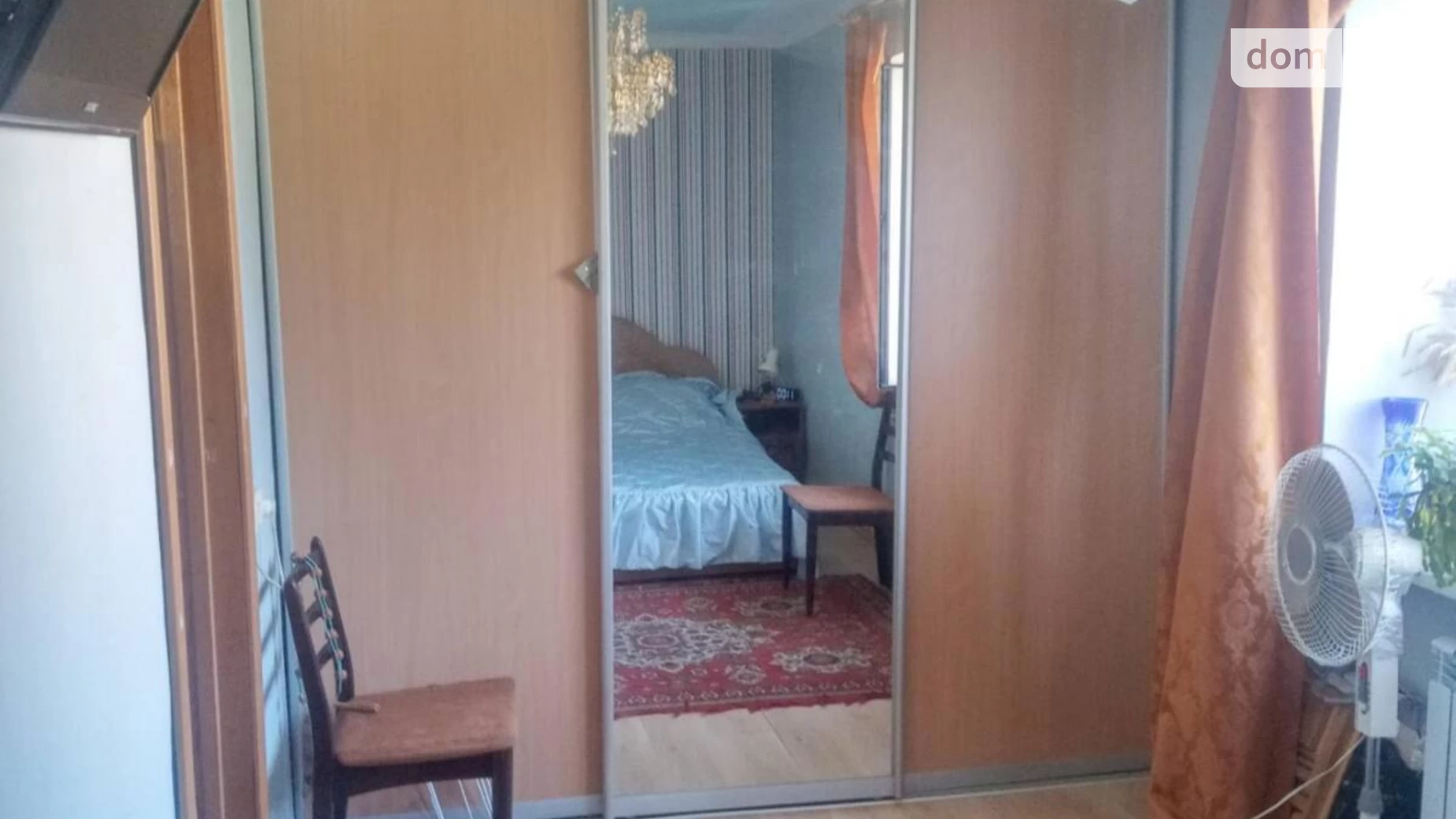 Продается 2-комнатная квартира 47 кв. м в Днепре, ул. Старокозацкая
