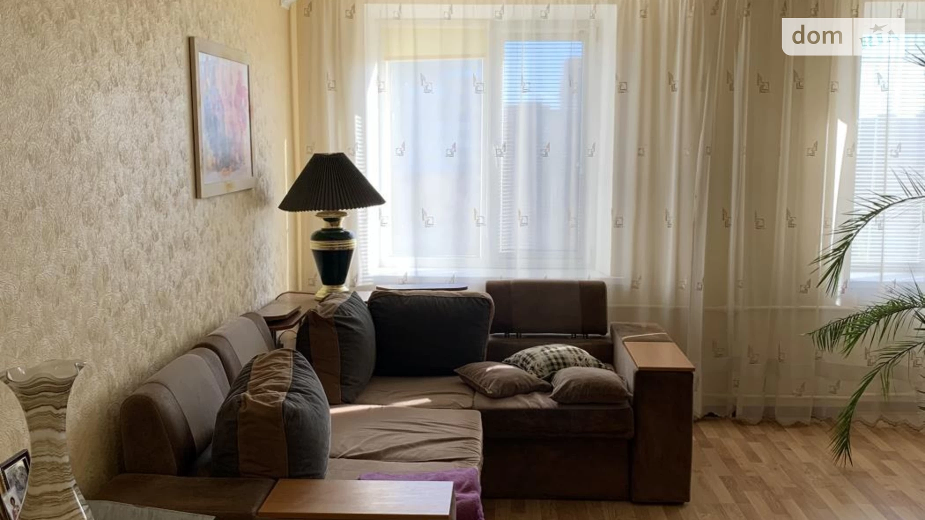 Продается 2-комнатная квартира 61.4 кв. м в Днепре, ул. Мукаша Салуканова - фото 3
