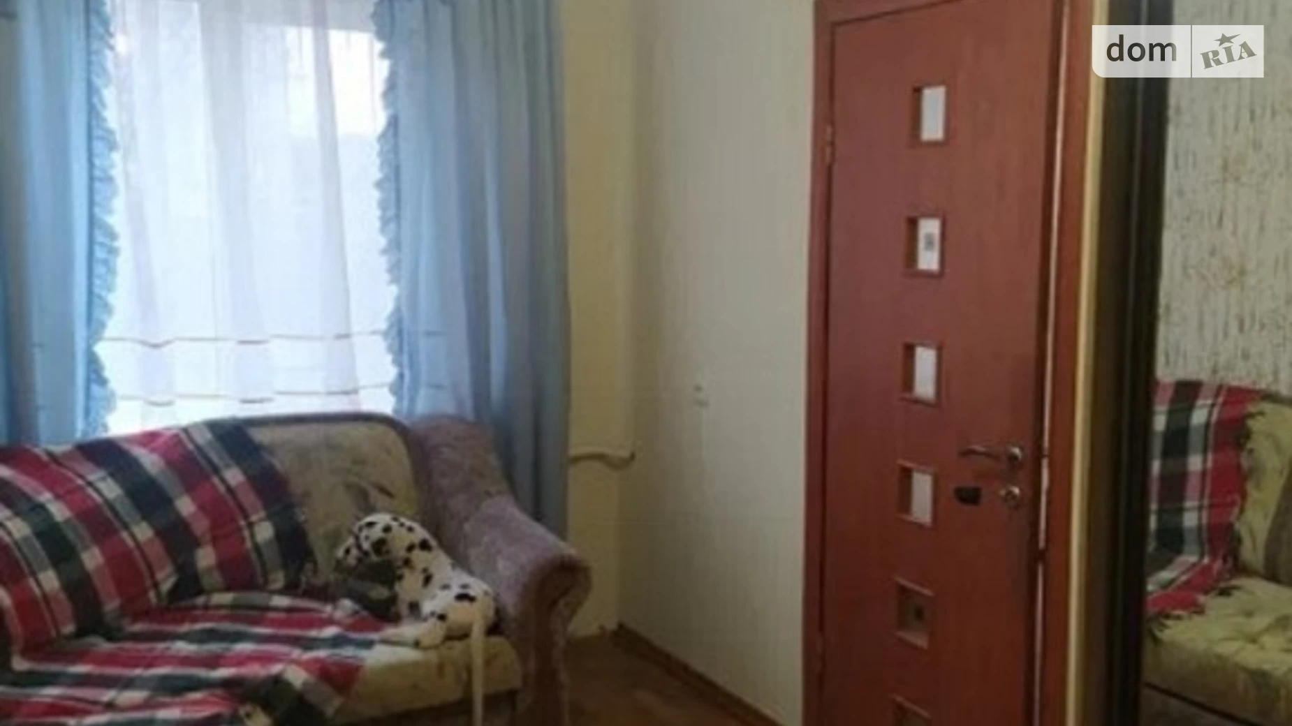 Продается 2-комнатная квартира 45 кв. м в Харькове, ул. Танкопия