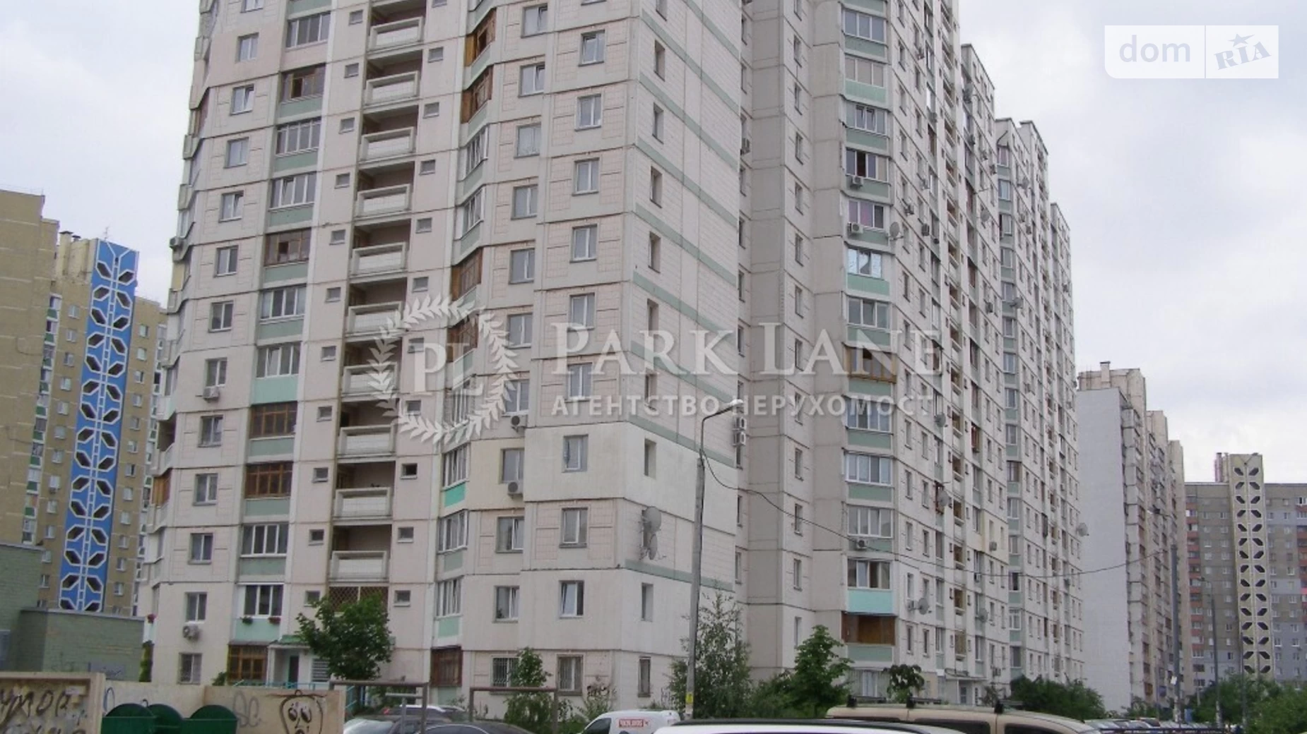 Продается 2-комнатная квартира 66 кв. м в Киеве, ул. Драгоманова, 12А