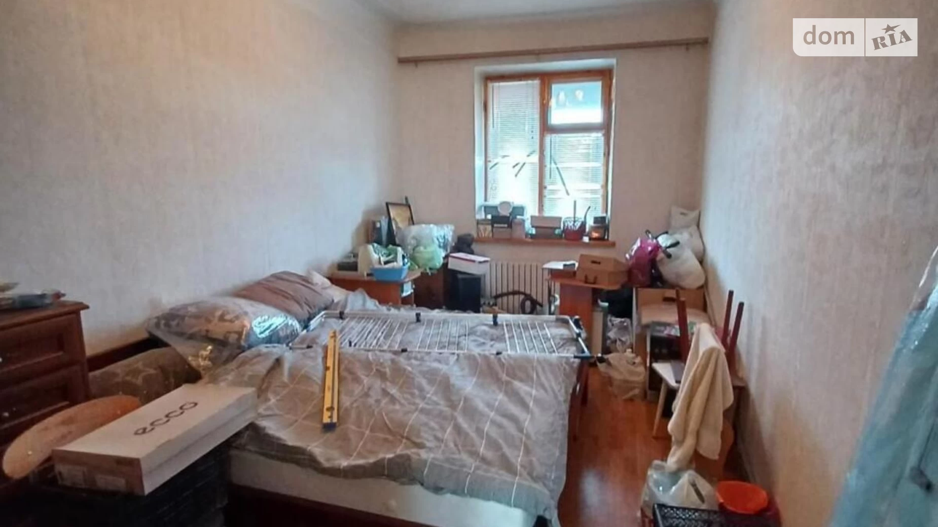 Продается 2-комнатная квартира 50 кв. м в Днепре, ул. Степана Бандеры(Шмидта) - фото 4