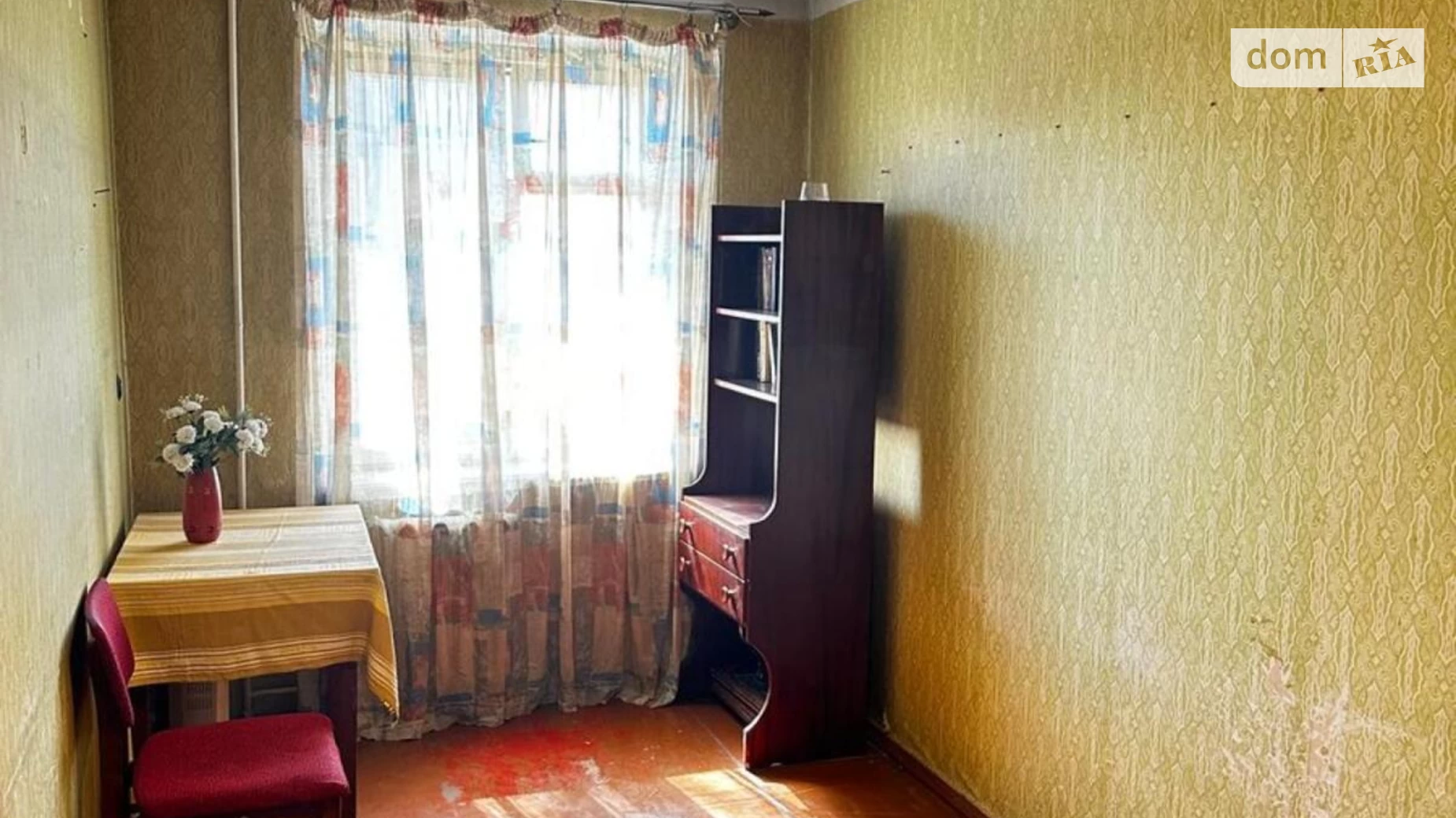Продается 3-комнатная квартира 58.5 кв. м в Днепре, ул. Батумская