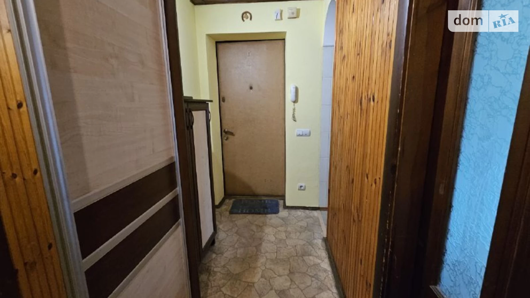 Продается 4-комнатная квартира 82 кв. м в Житомире, пр. Кондратюка Юрия