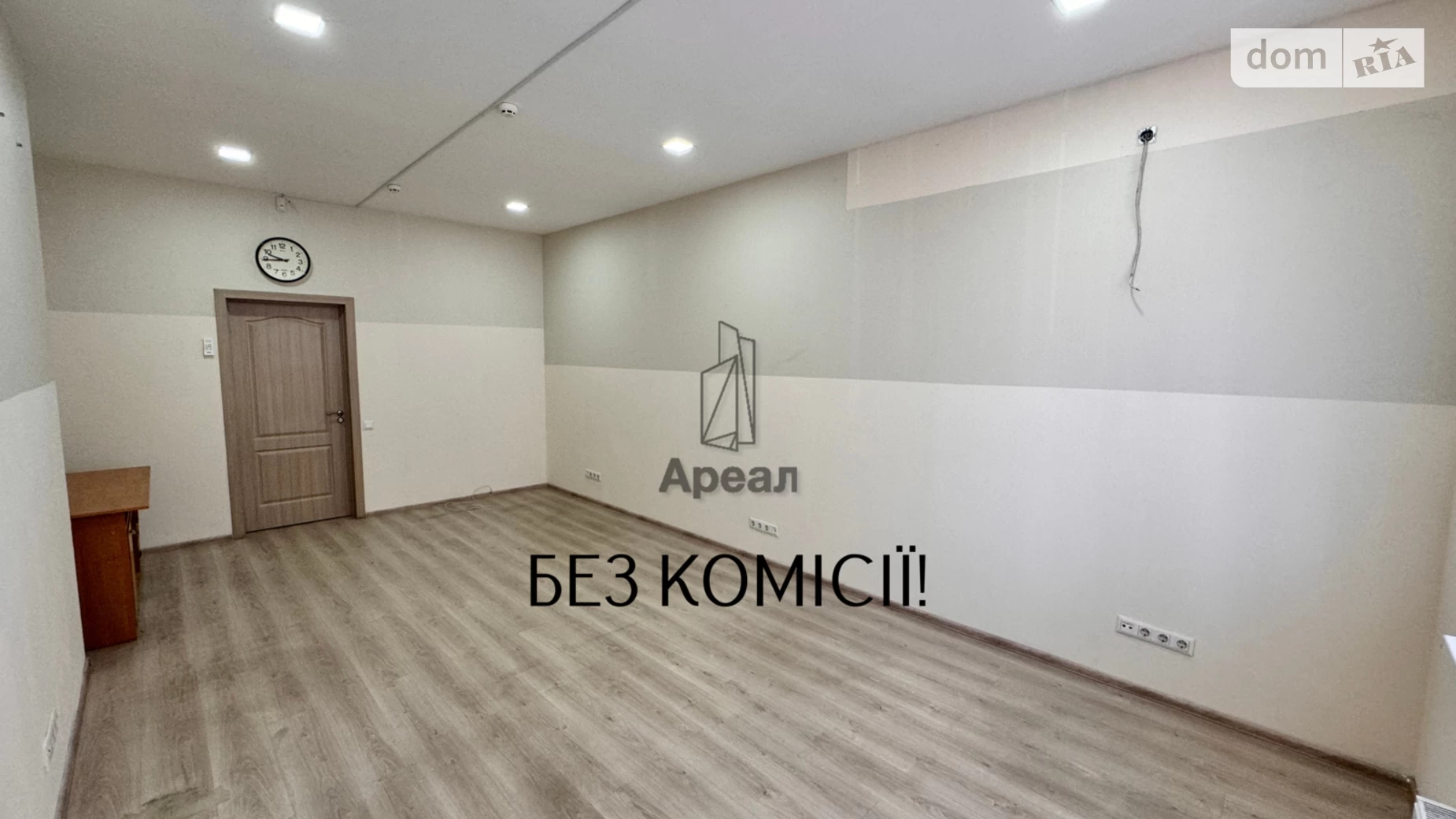 Сдается в аренду офис 300 кв. м в бизнес-центре, цена: 1350 $ - фото 2
