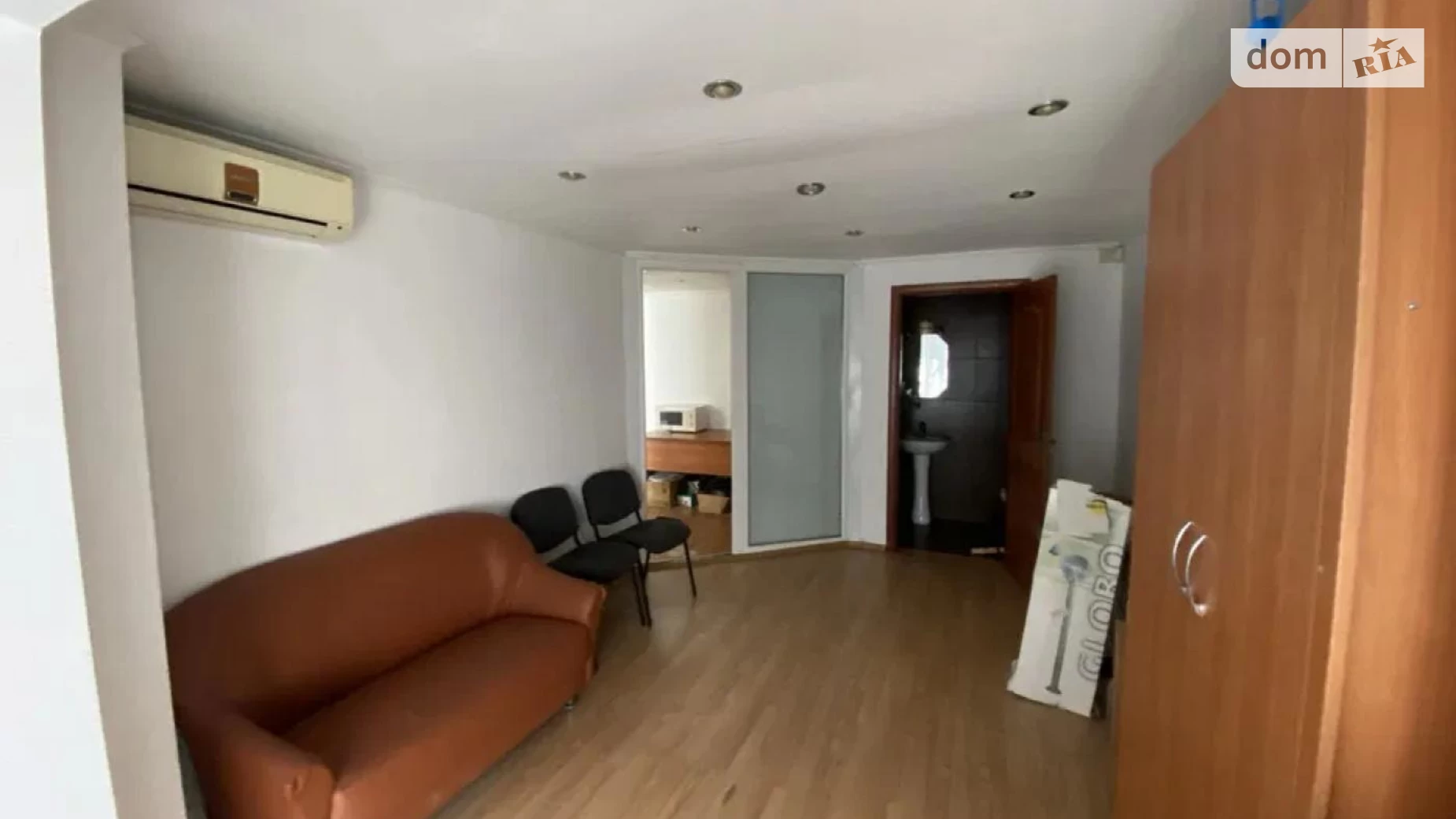 Продается 1-комнатная квартира 36.3 кв. м в Днепре, ул. Хмельницкого Богдана - фото 2