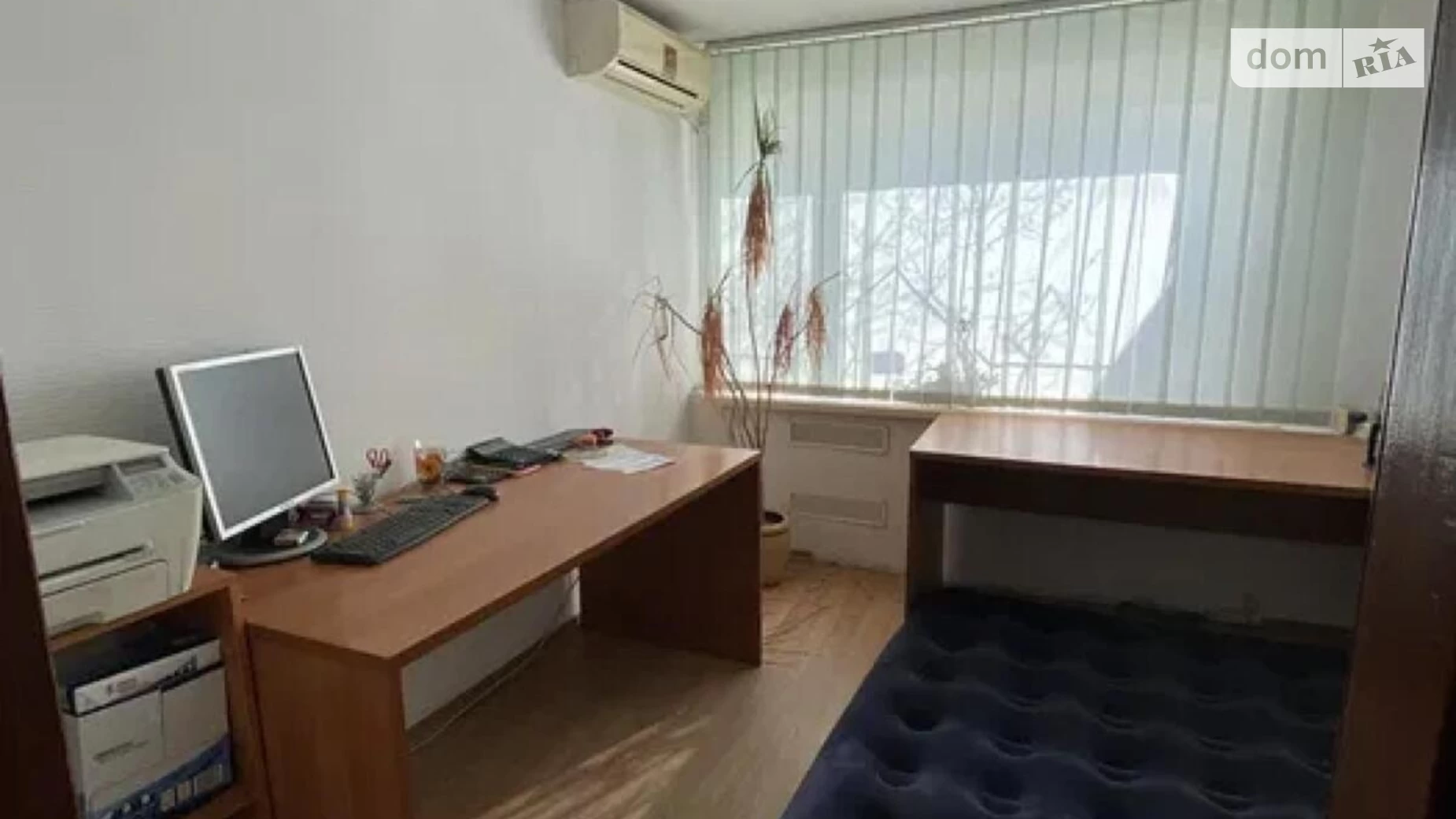 Продається 1-кімнатна квартира 36.3 кв. м у Дніпрі, вул. Хмельницького Богдана